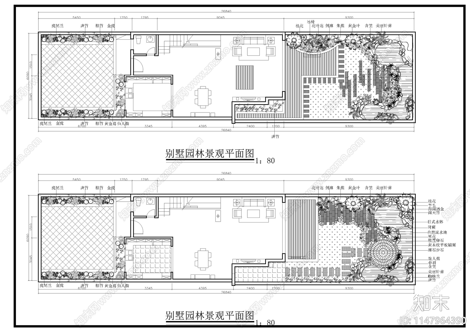 多套别墅屋顶花园平面方案施工图下载【ID:1147964390】