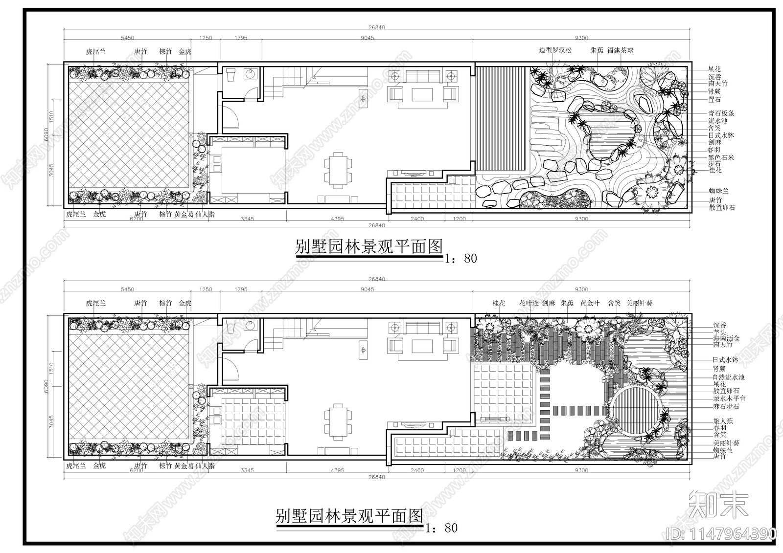 多套别墅屋顶花园平面方案施工图下载【ID:1147964390】