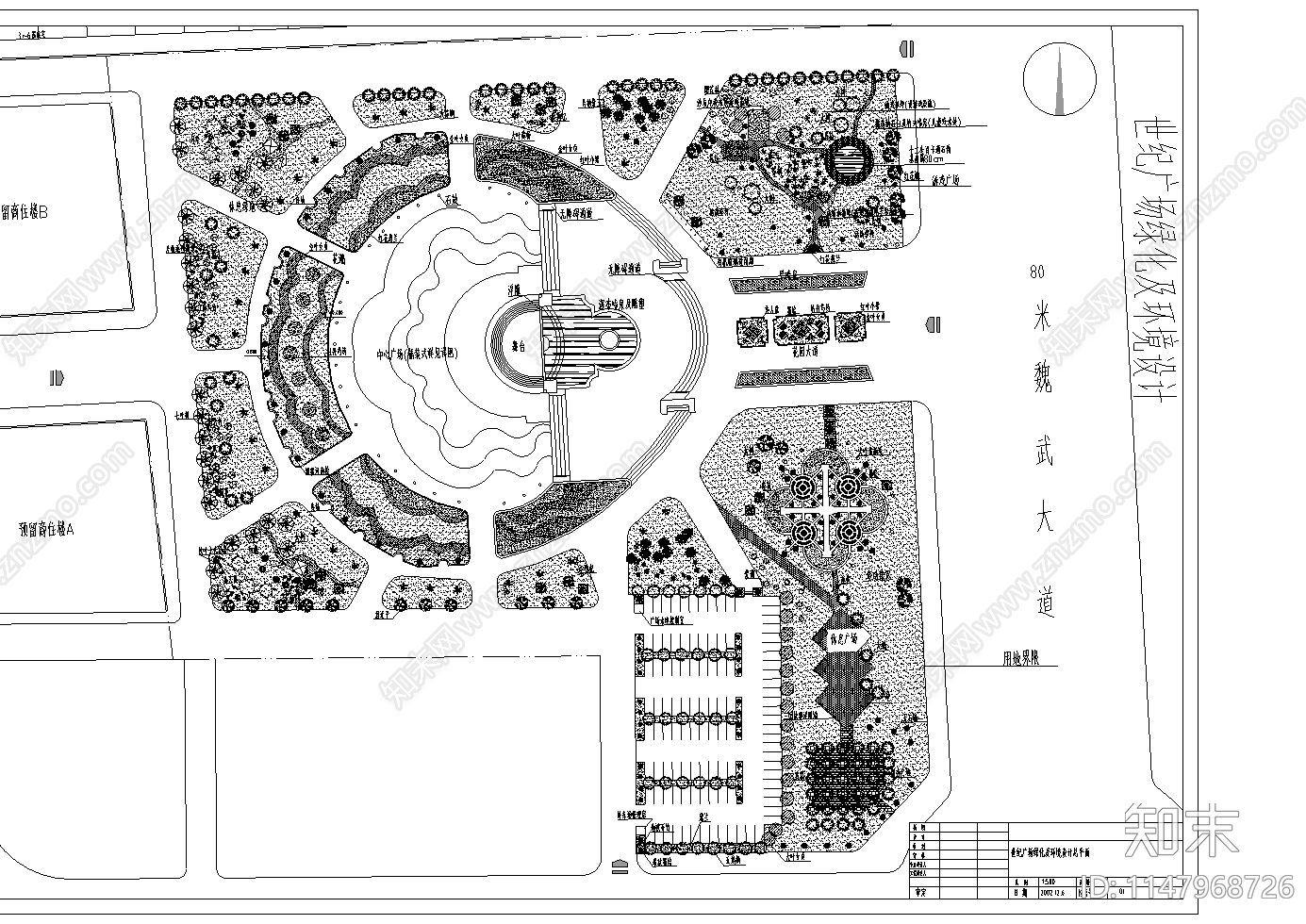 350套公园广场景观设计施工图施工图下载【ID:1147968726】