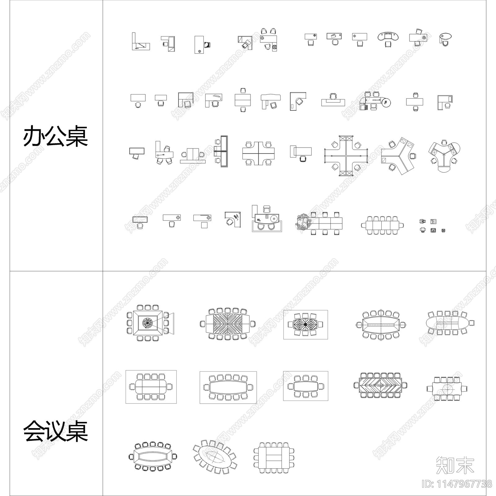 2023高端室内设计家装工装图库施工图下载【ID:1147967738】