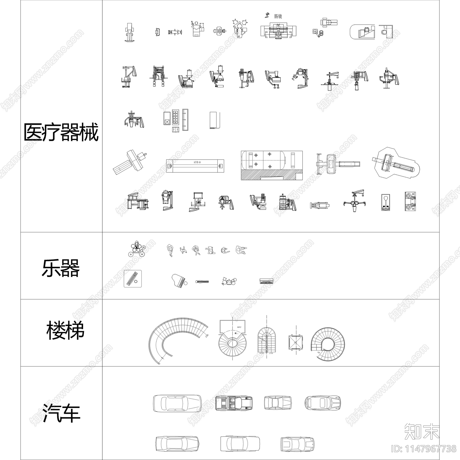 2023高端室内设计家装工装图库施工图下载【ID:1147967738】