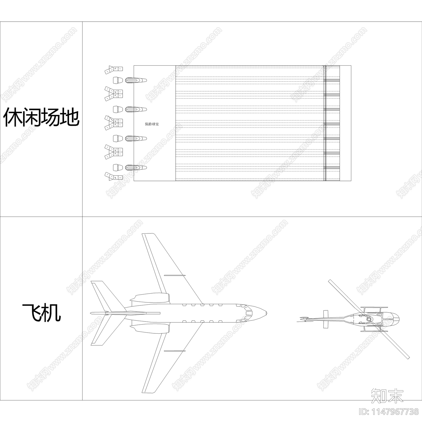 2023高端室内设计家装工装图库施工图下载【ID:1147967738】