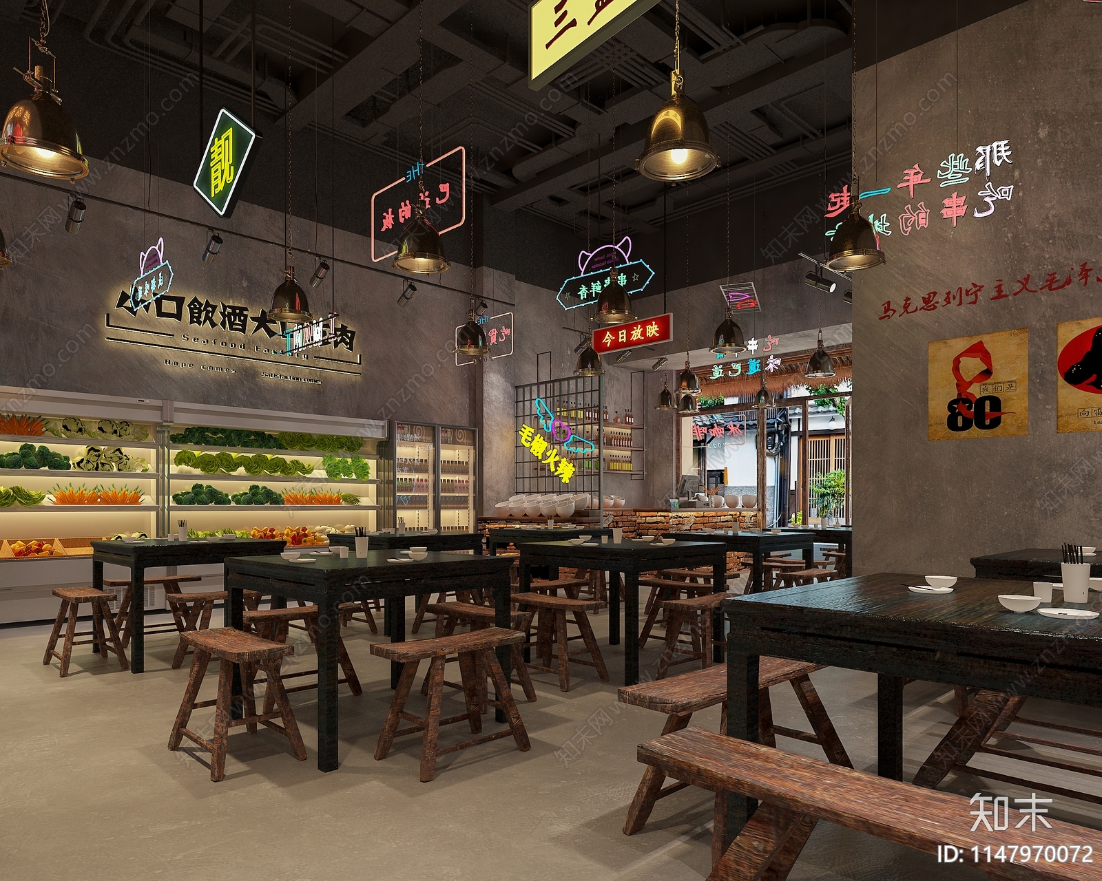 工业风冷锅串串店3D模型下载【ID:1147970072】