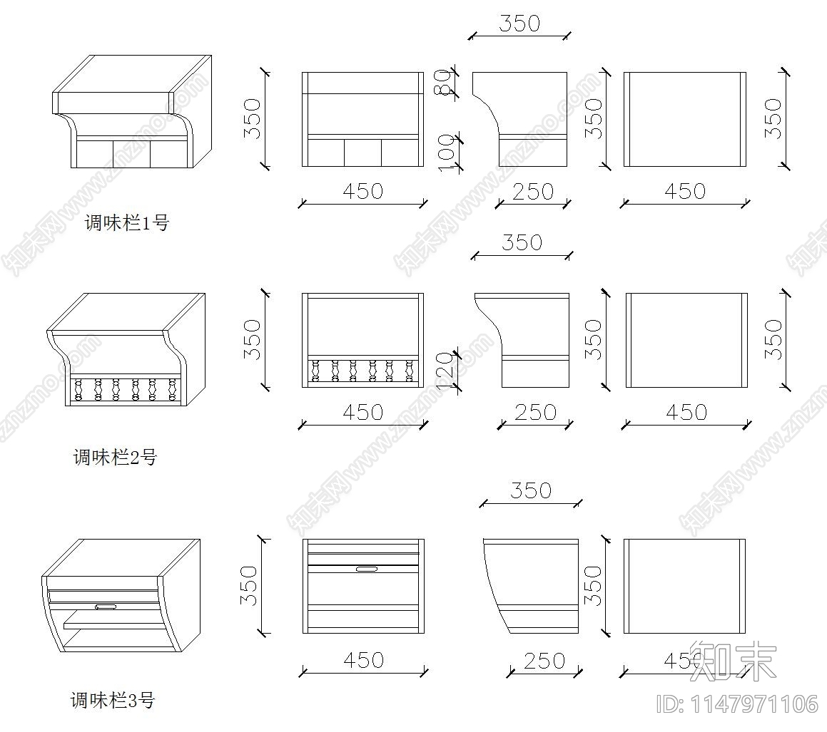 现代橱柜实木元素模块cad施工图下载【ID:1147971106】