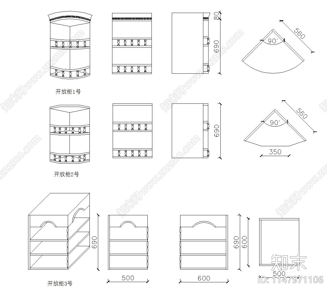 现代橱柜实木元素模块cad施工图下载【ID:1147971106】