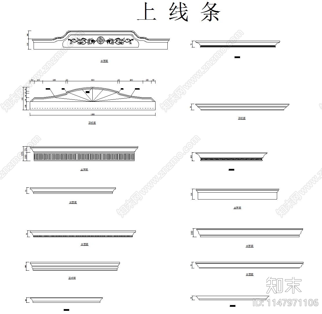 现代橱柜实木元素模块cad施工图下载【ID:1147971106】