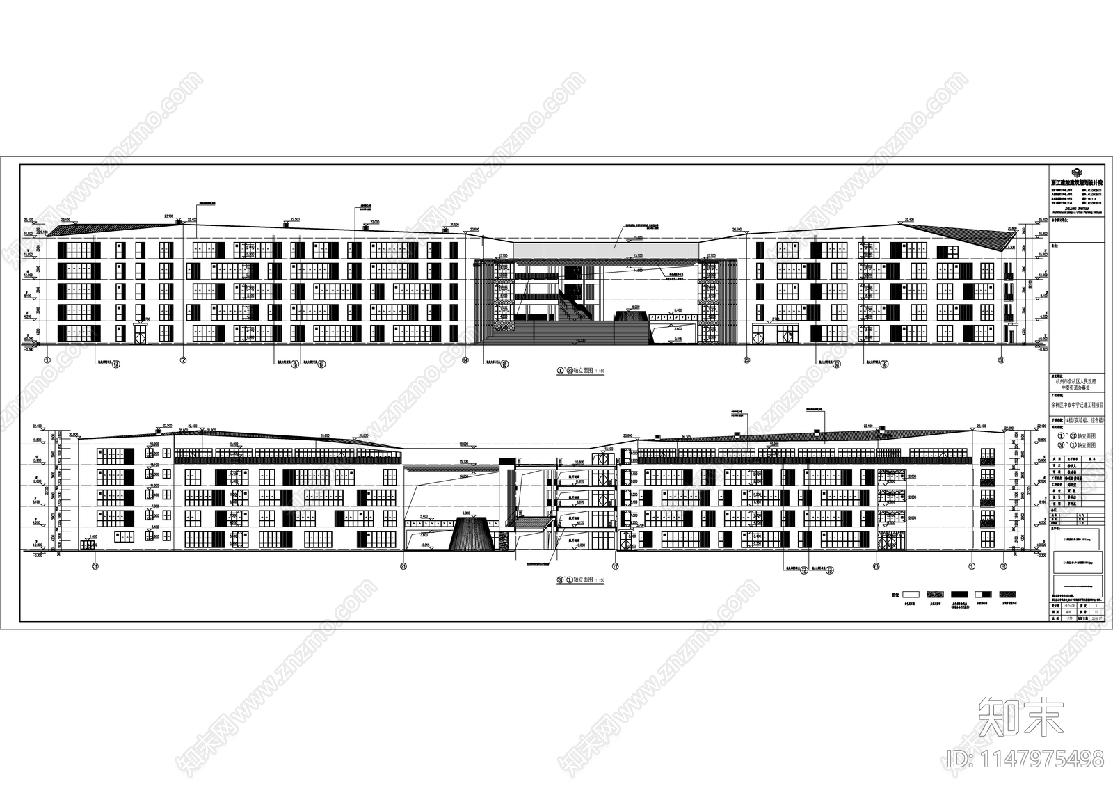 某大学实验楼cad施工图下载【ID:1147975498】