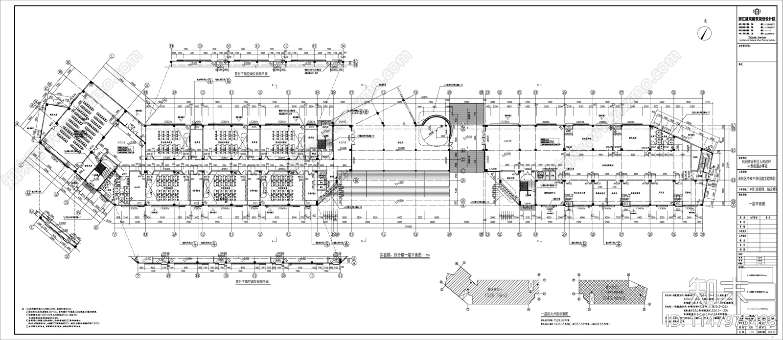 某大学实验楼cad施工图下载【ID:1147975498】