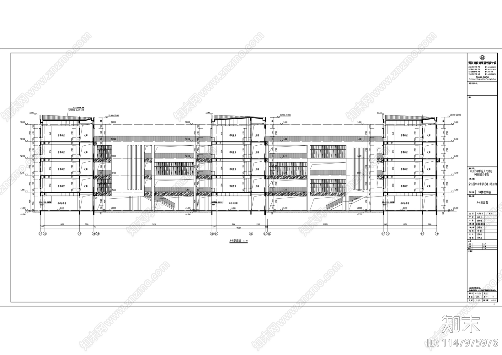 某大学教学楼cad施工图下载【ID:1147975976】