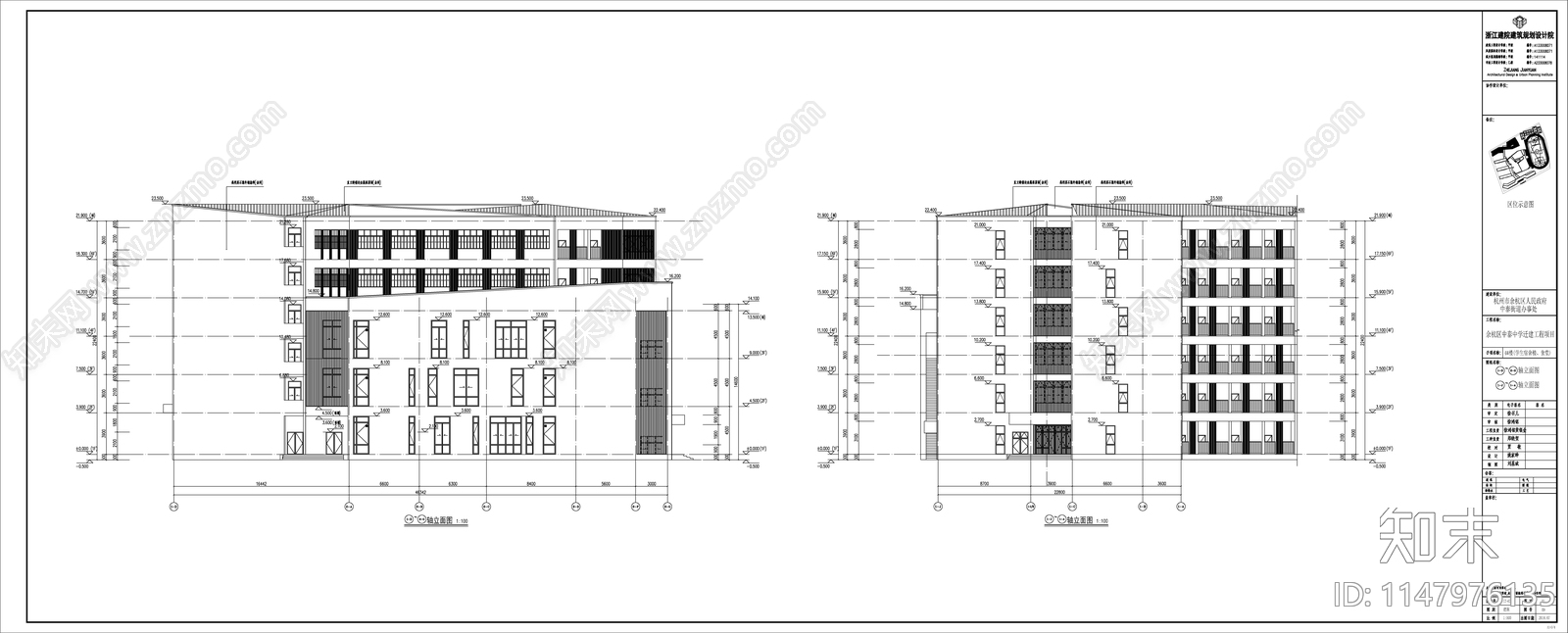 某大学食堂宿舍楼cad施工图下载【ID:1147976135】