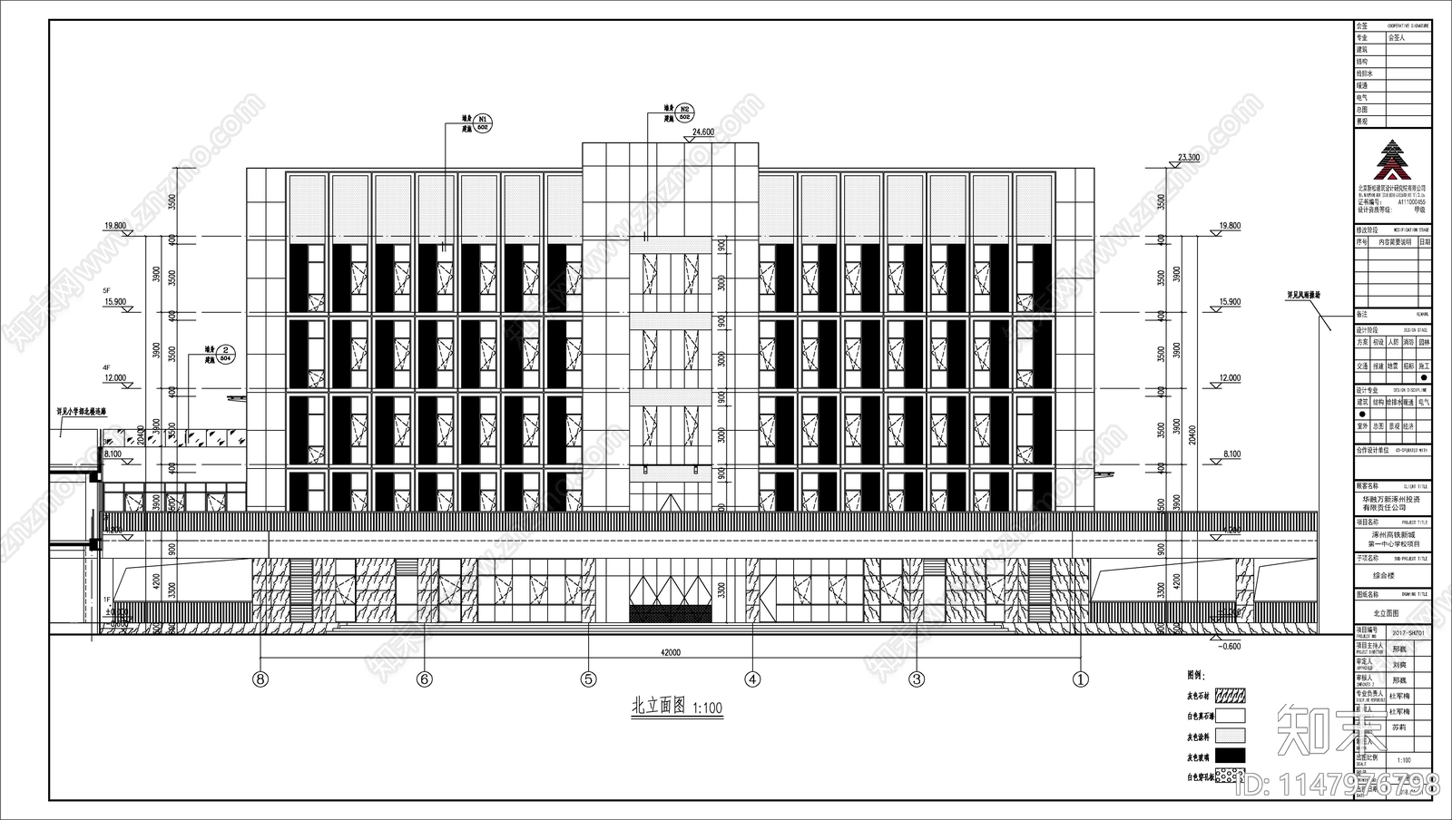 某中心学校综合楼建筑cad施工图下载【ID:1147976798】