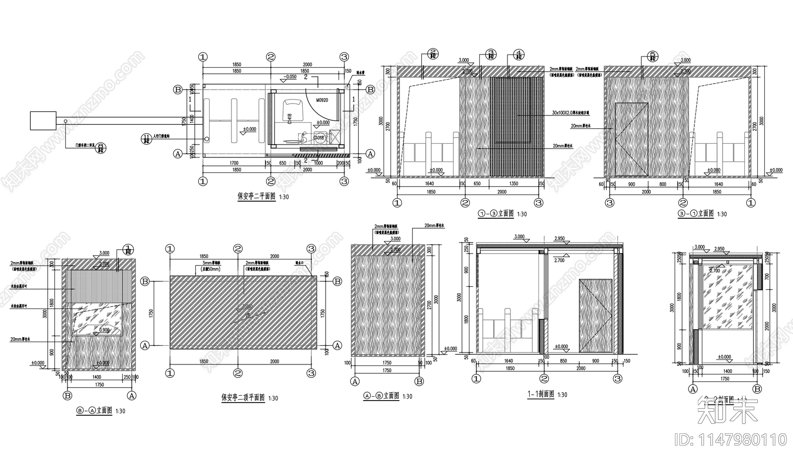 现代入口岗亭施工图下载【ID:1147980110】