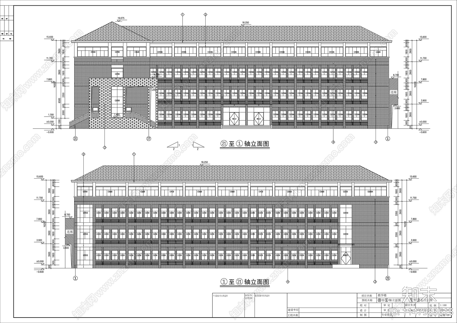 某小学教学楼cad施工图下载【ID:1147983615】