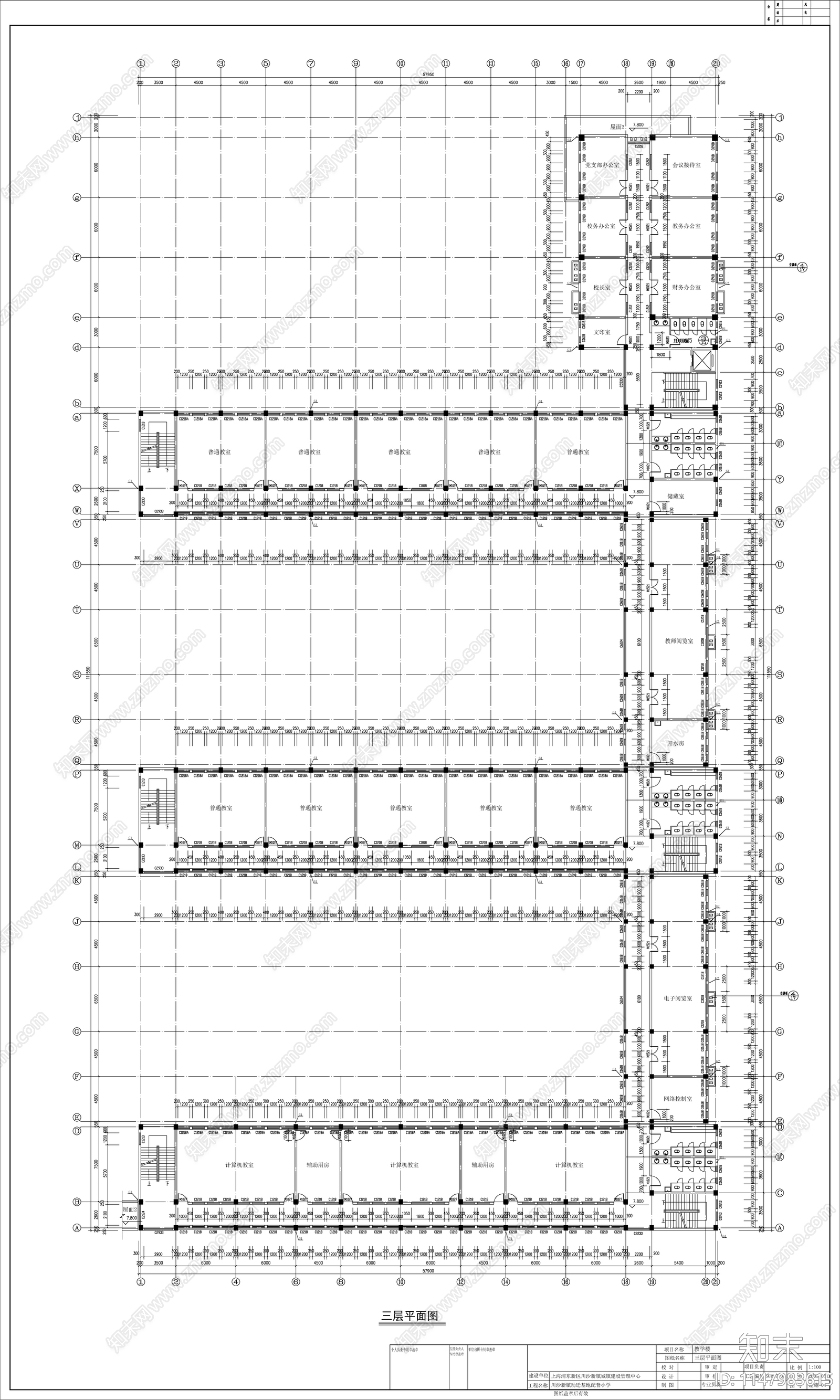 某小学教学楼cad施工图下载【ID:1147983615】