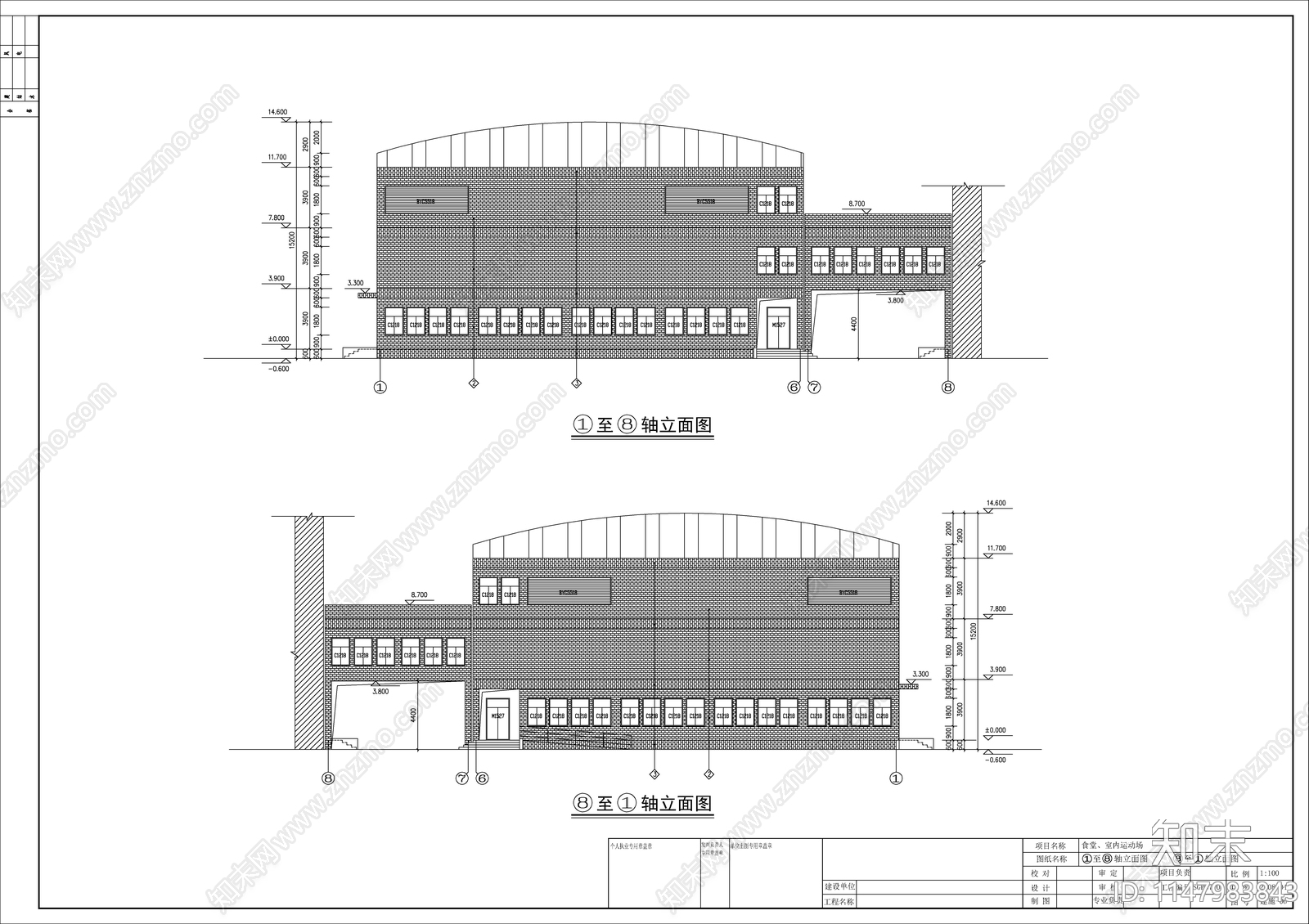 现代小学食堂建筑cad施工图下载【ID:1147983843】