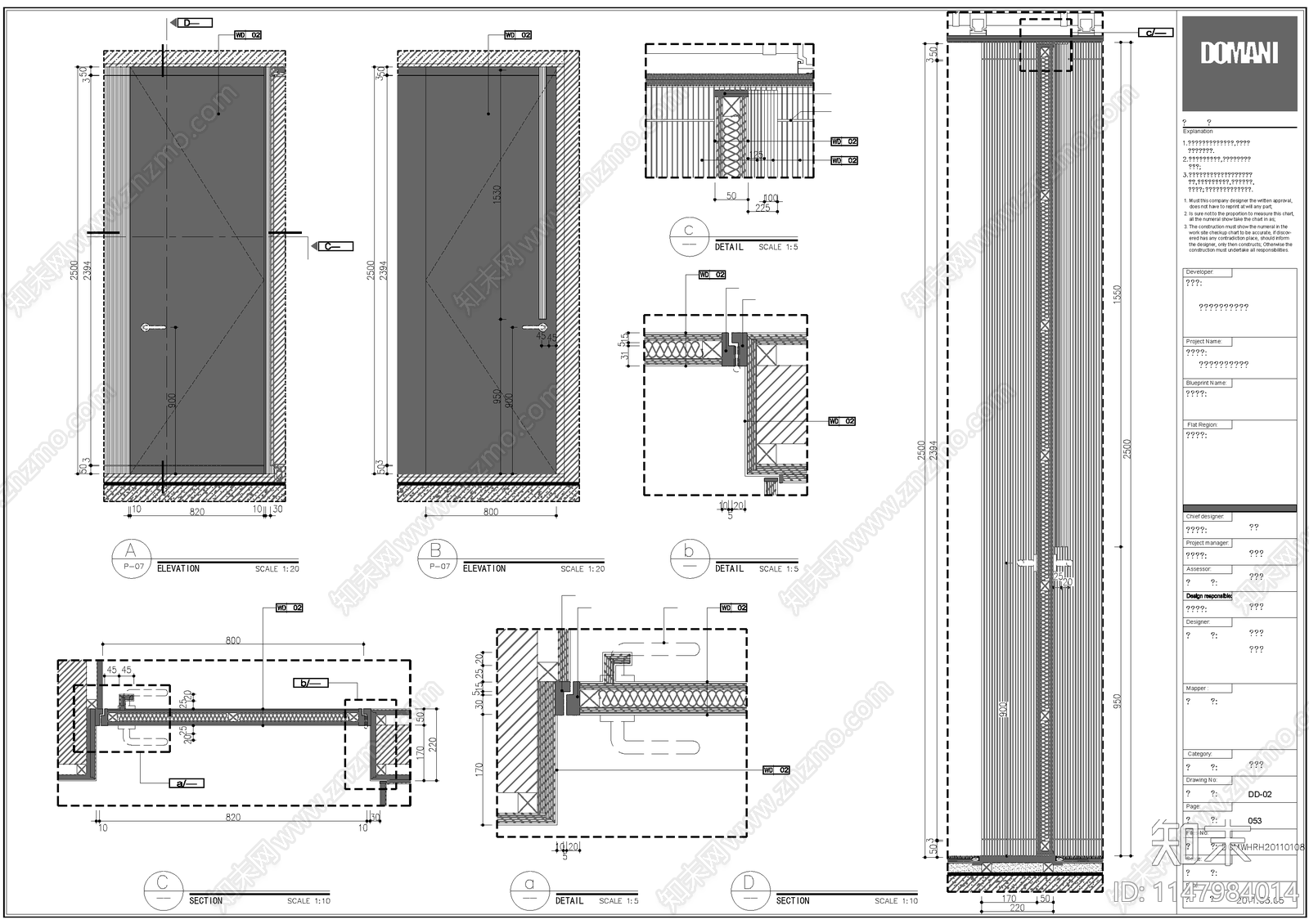 门大样图cad施工图下载【ID:1147984014】