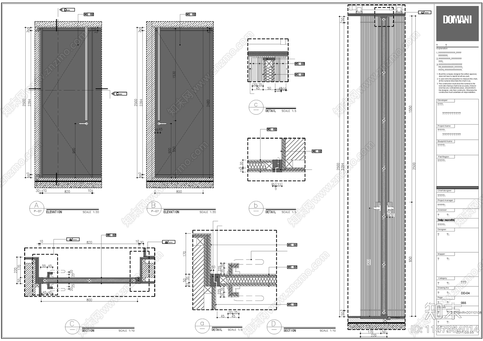 门大样图cad施工图下载【ID:1147984014】