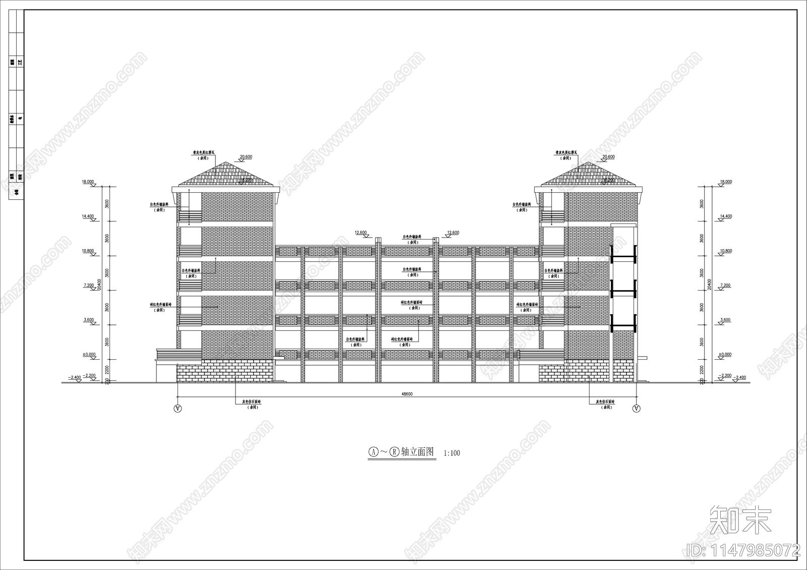 某职业高中教学楼cad施工图下载【ID:1147985072】