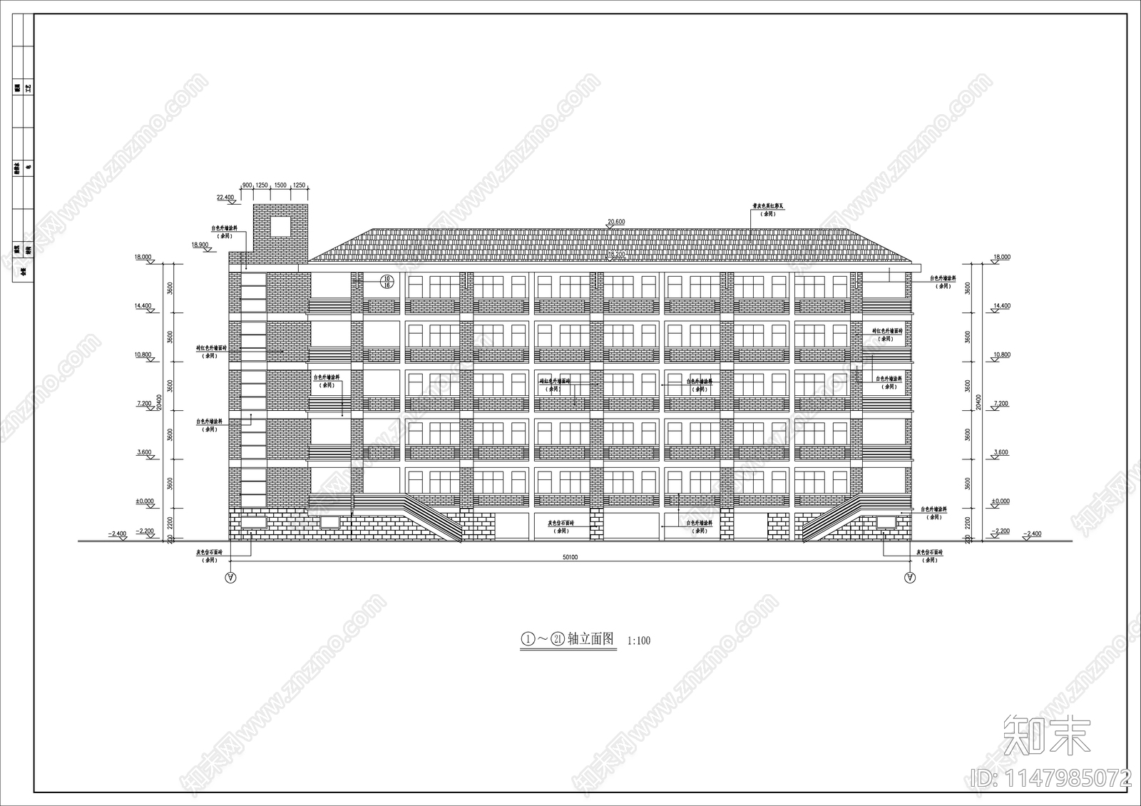 某职业高中教学楼cad施工图下载【ID:1147985072】