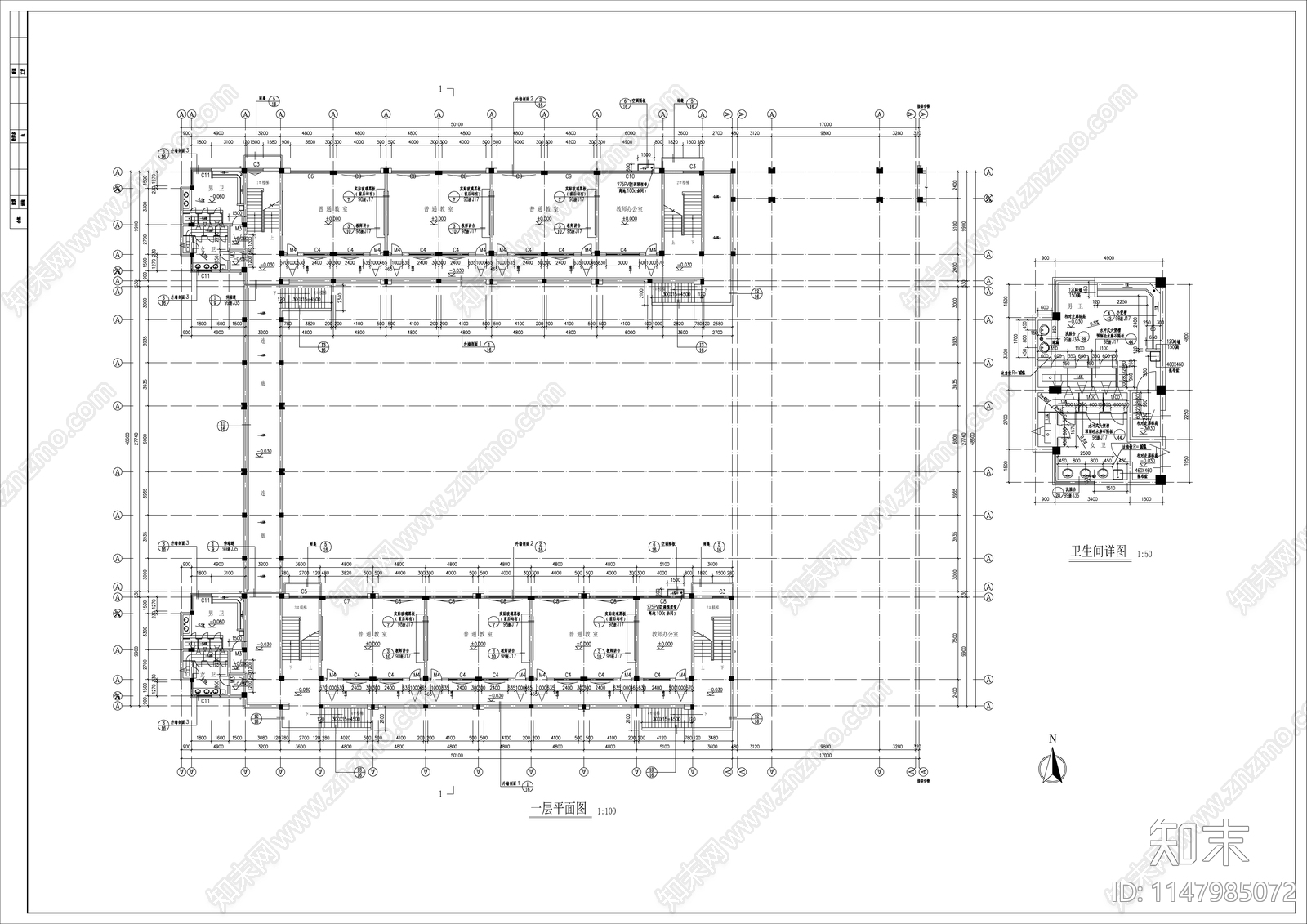 某职业高中教学楼cad施工图下载【ID:1147985072】