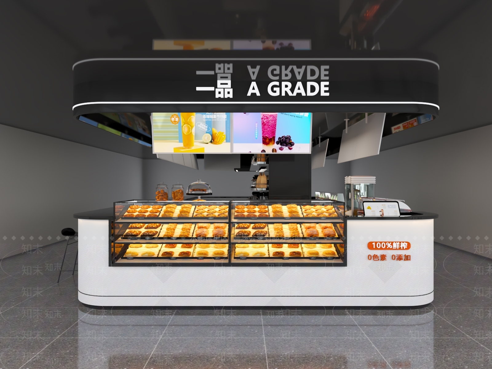 现代奶茶店3D模型下载【ID:1147991013】