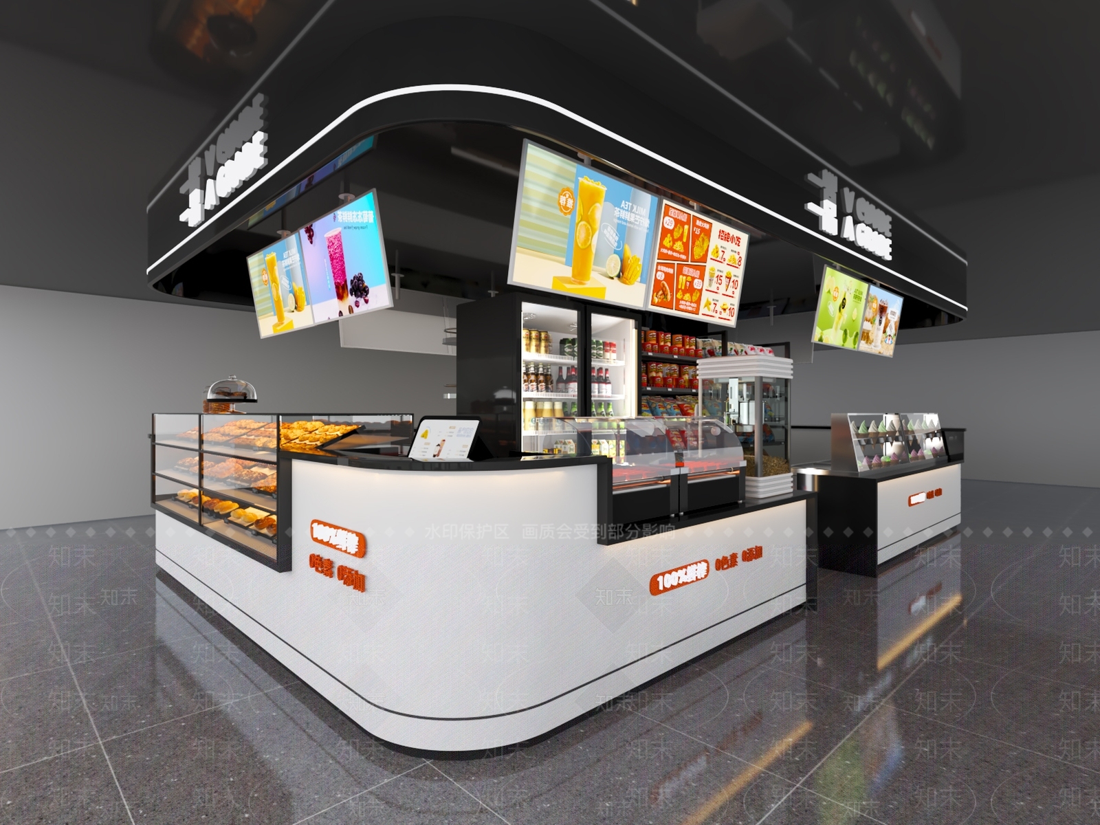 现代奶茶店3D模型下载【ID:1147991013】