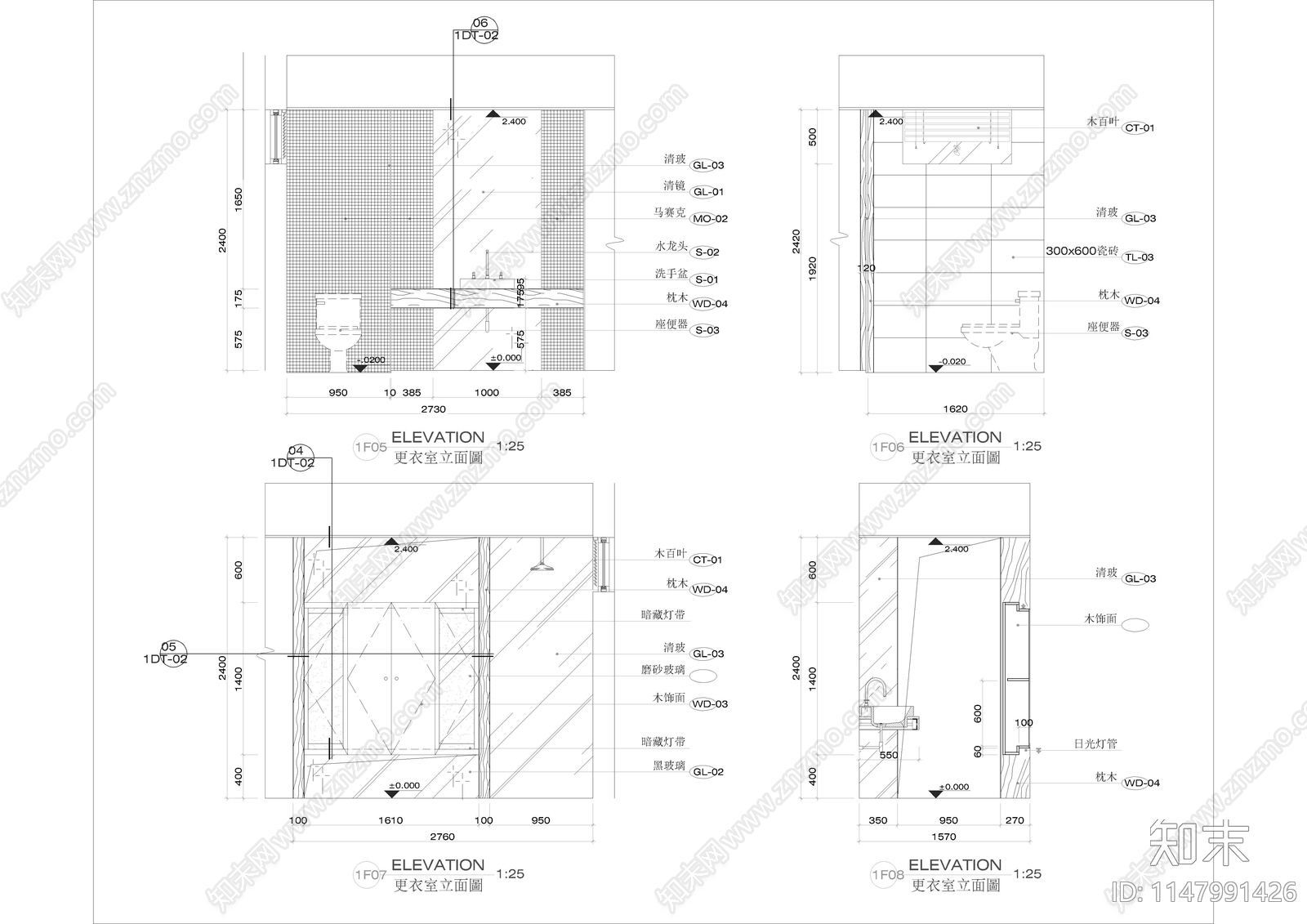 小型更衣室卫生间立剖详图cad施工图下载【ID:1147991426】