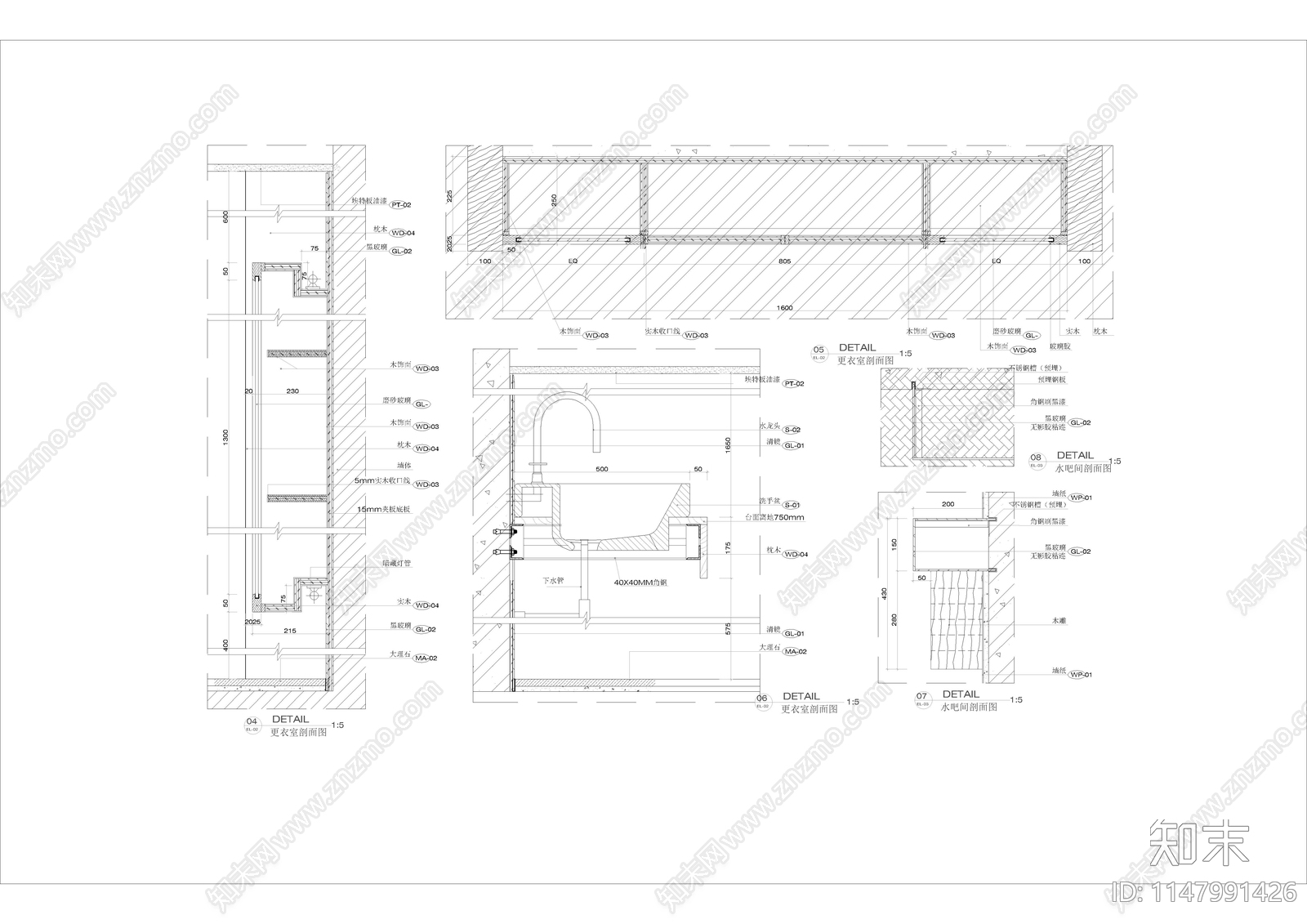 小型更衣室卫生间立剖详图cad施工图下载【ID:1147991426】