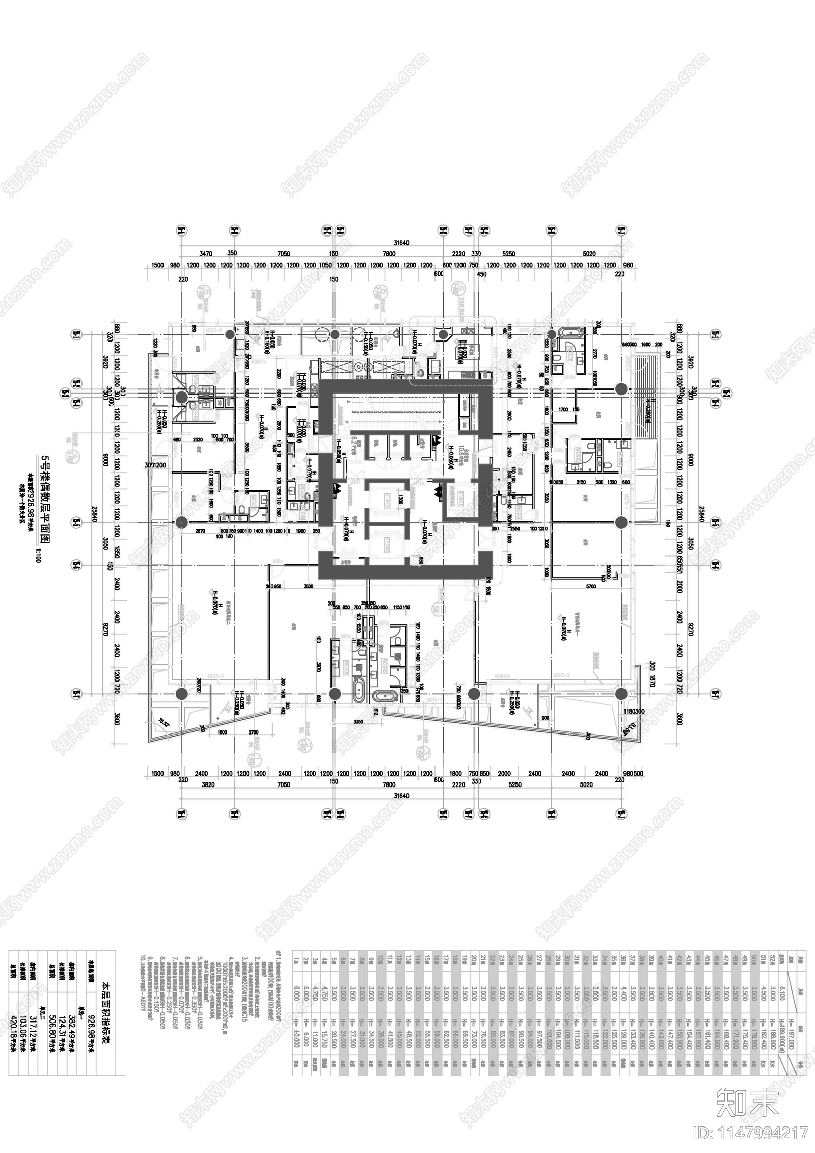 现代风格滨江超高层豪宅建筑cad施工图下载【ID:1147994217】