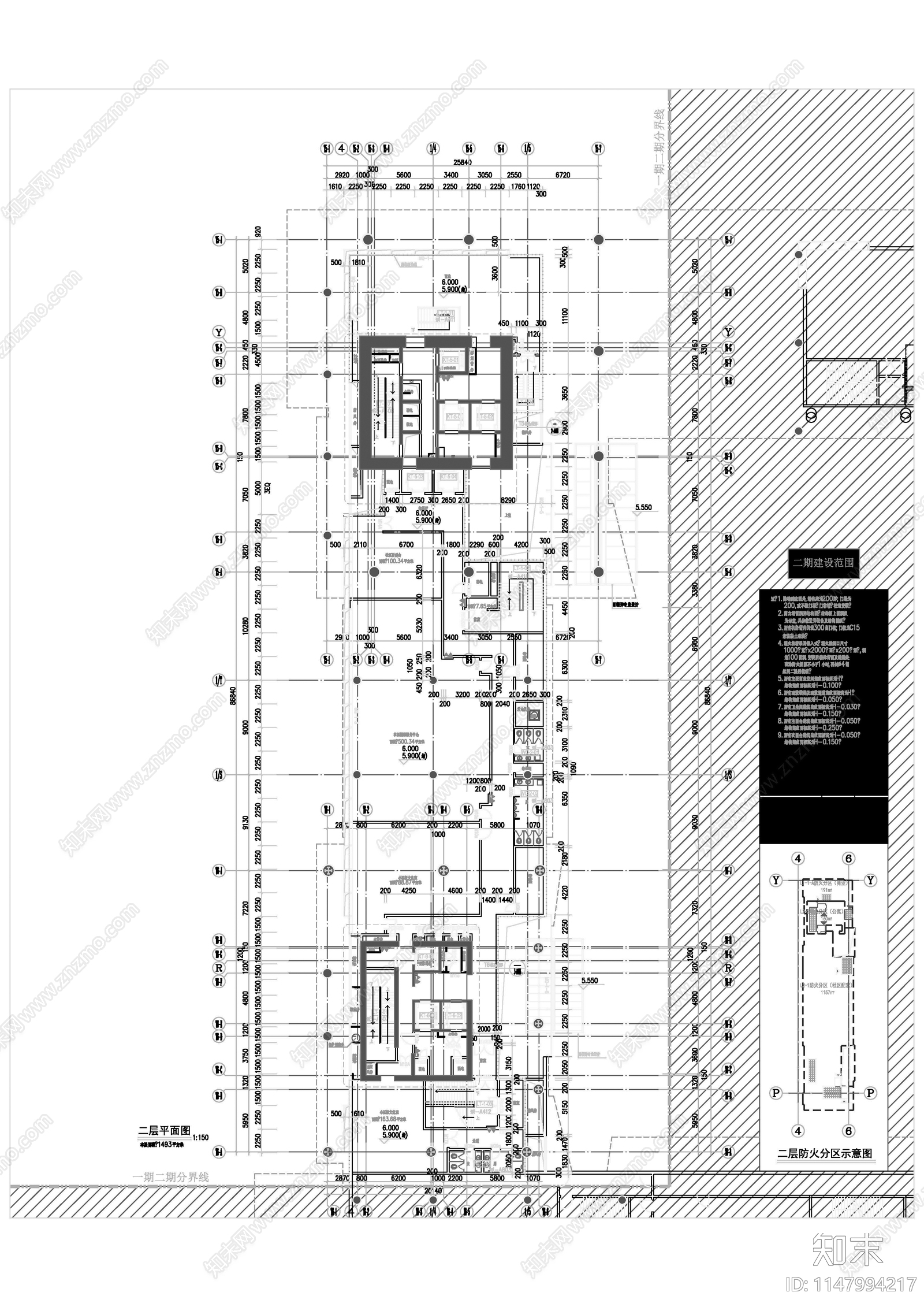 现代风格滨江超高层豪宅建筑cad施工图下载【ID:1147994217】