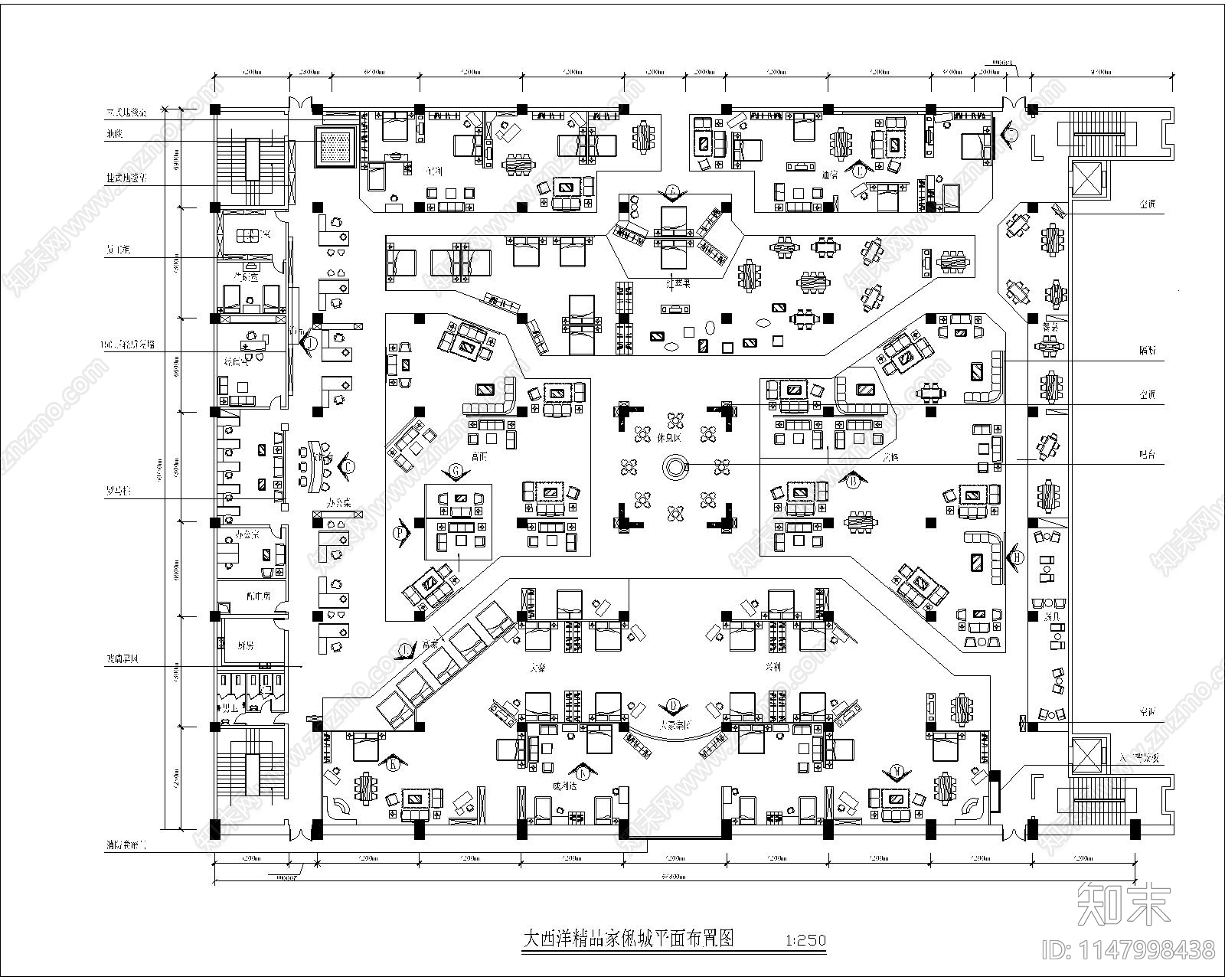 家具建材展厅店铺室内设计平面布置施工图下载【ID:1147998438】