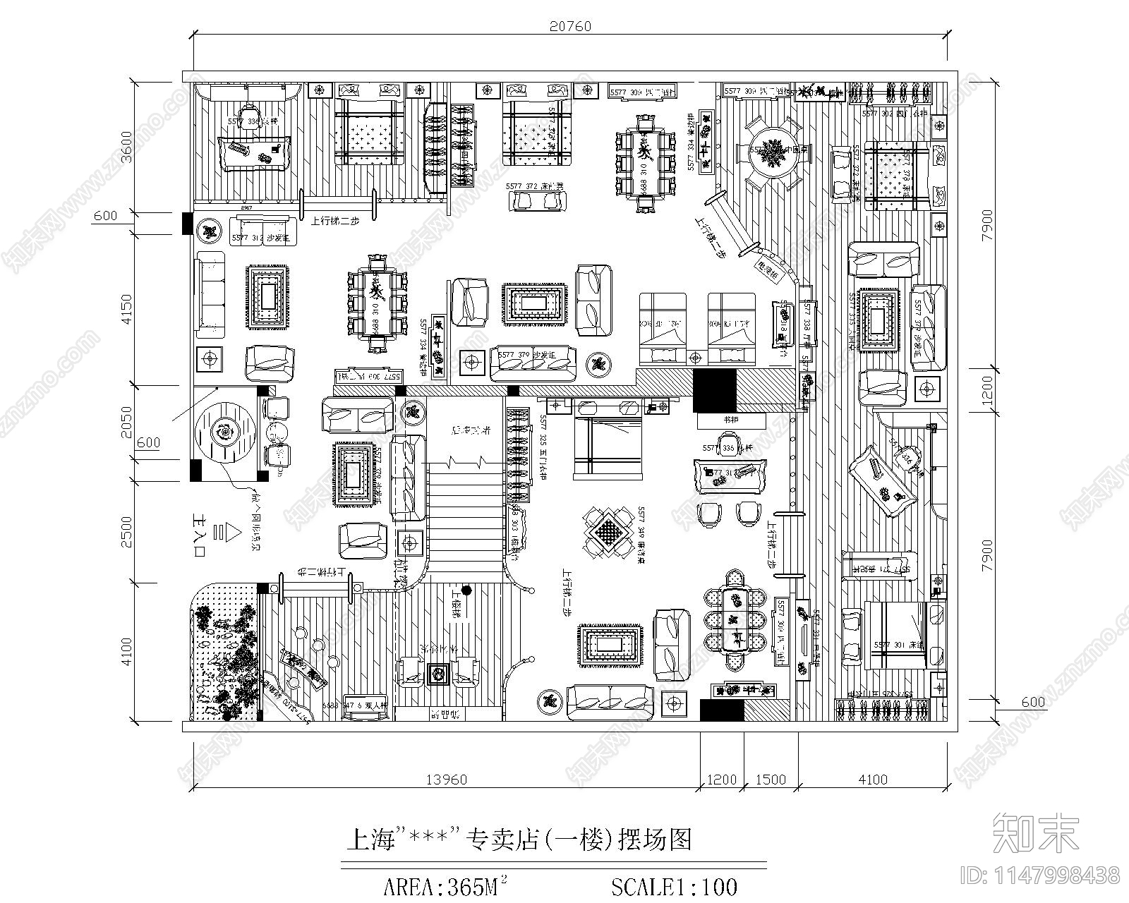 家具建材展厅店铺室内设计平面布置施工图下载【ID:1147998438】