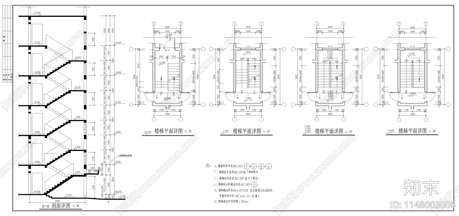 小区住宅建筑cad施工图下载【ID:1148003006】