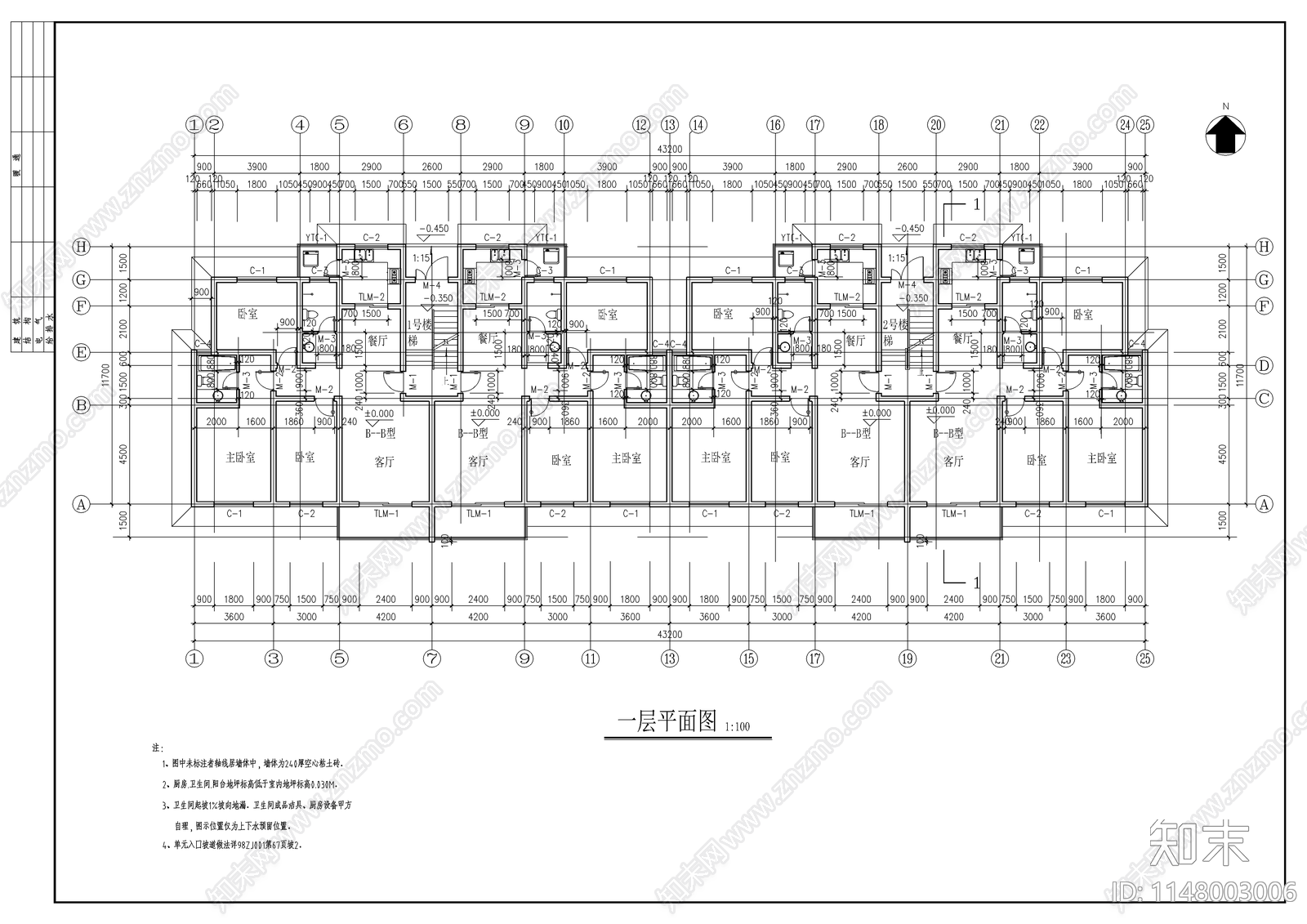 小区住宅建筑cad施工图下载【ID:1148003006】