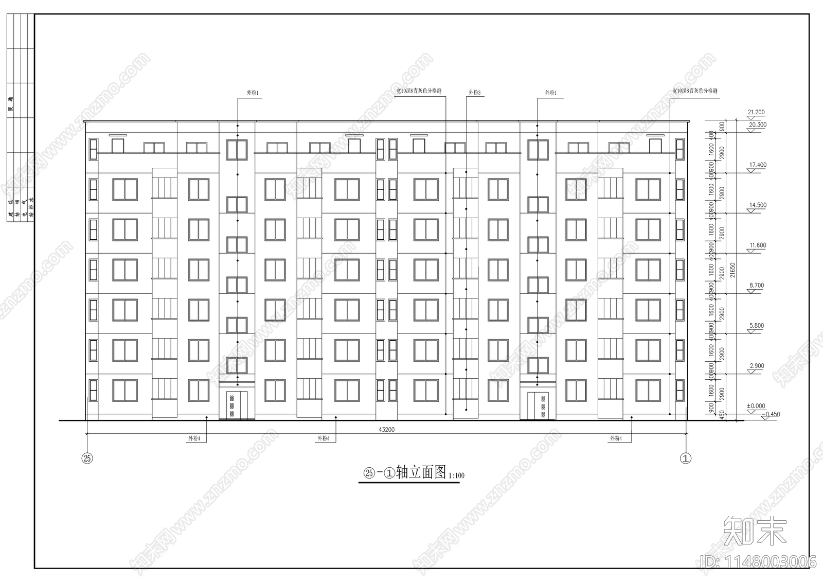 小区住宅建筑cad施工图下载【ID:1148003006】