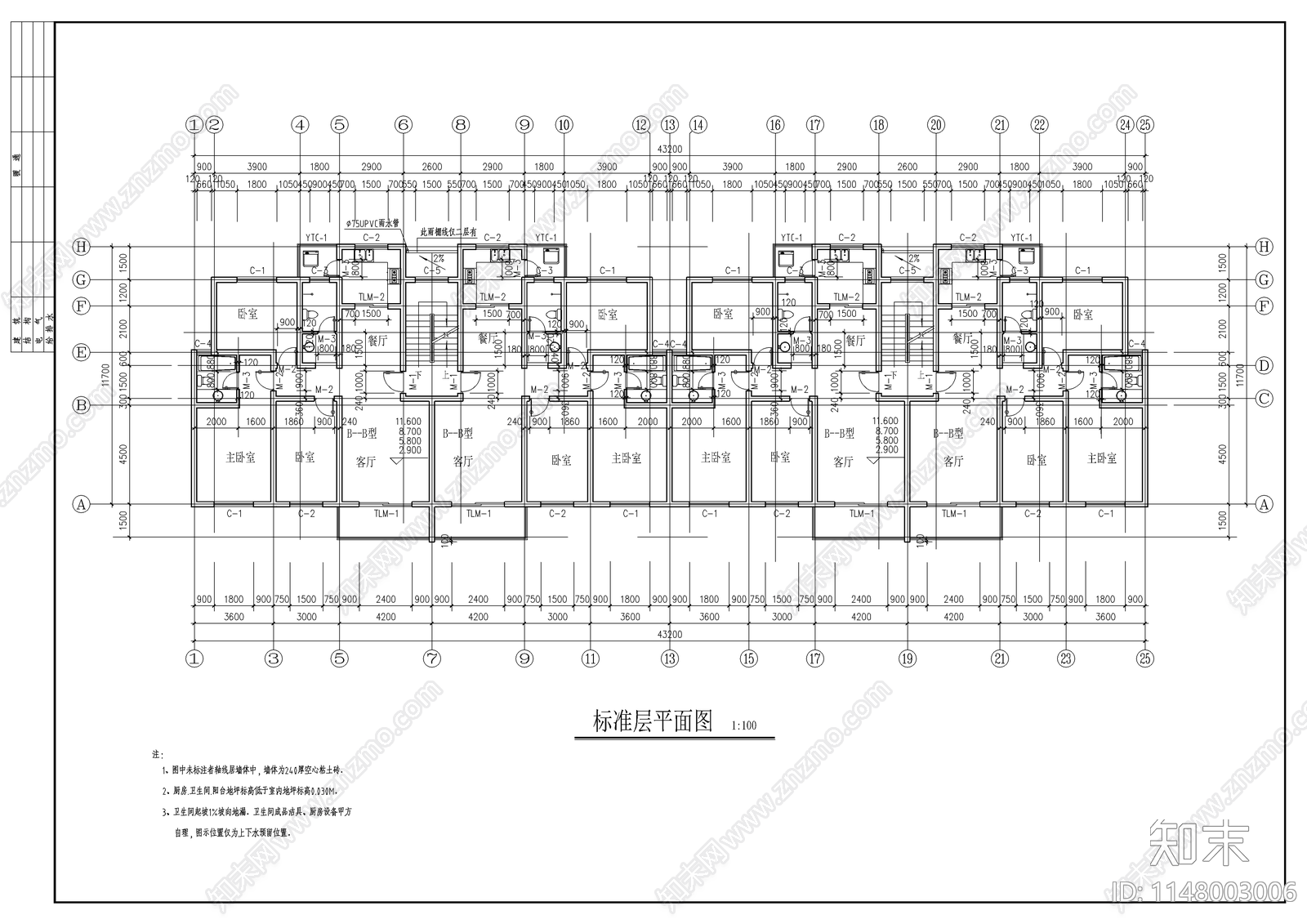 小区住宅建筑cad施工图下载【ID:1148003006】