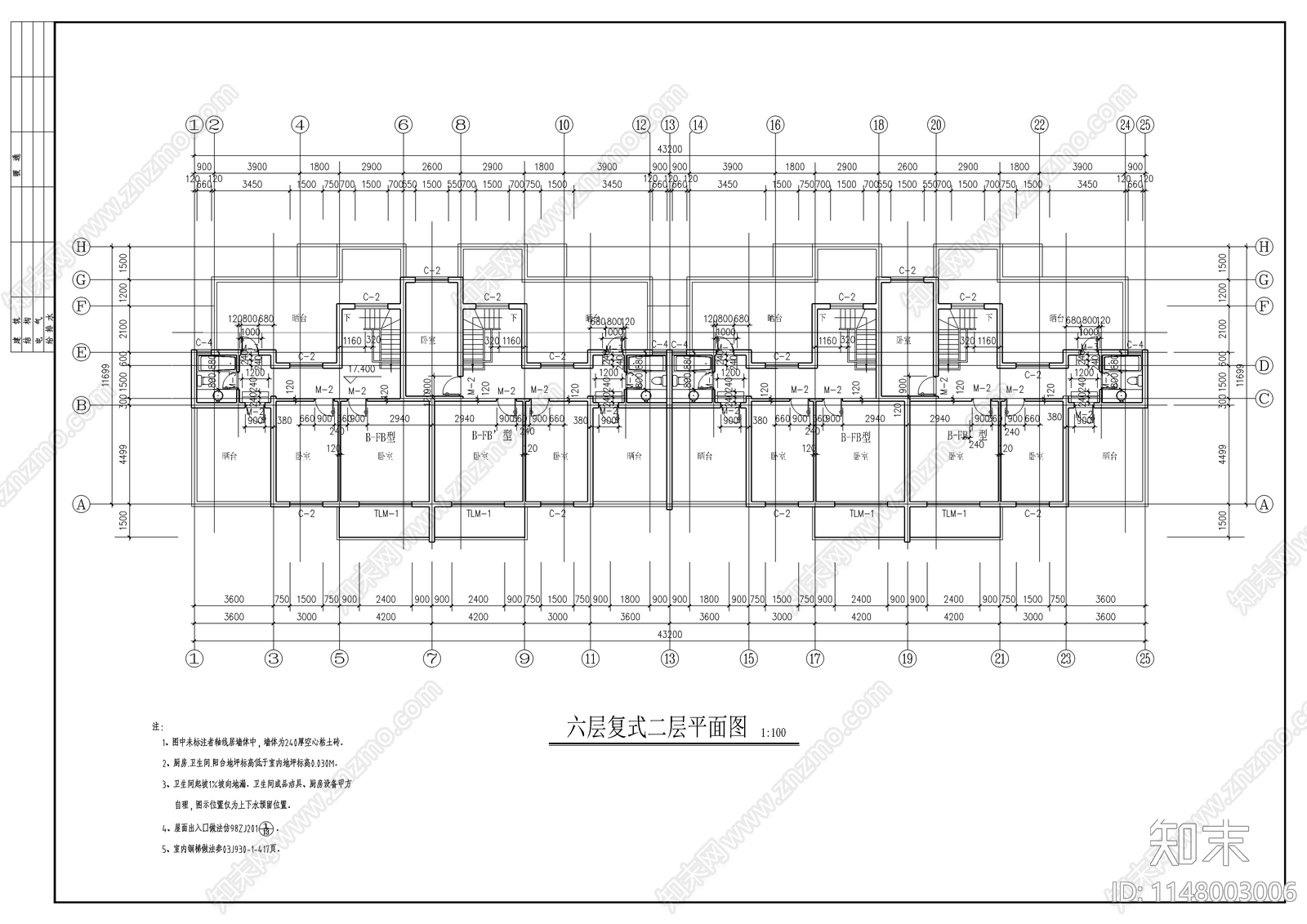 小区住宅建筑cad施工图下载【ID:1148003006】