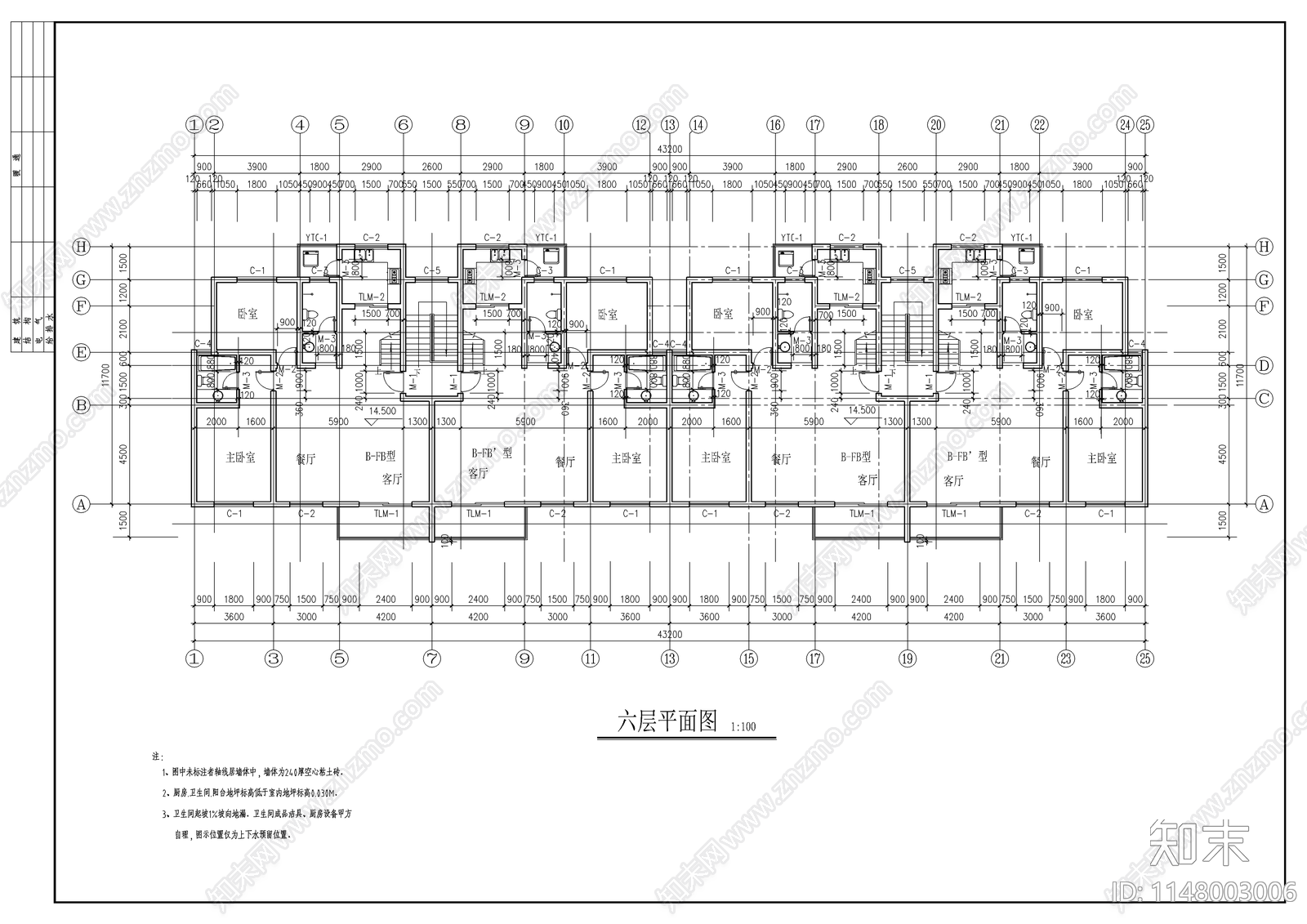 小区住宅建筑cad施工图下载【ID:1148003006】