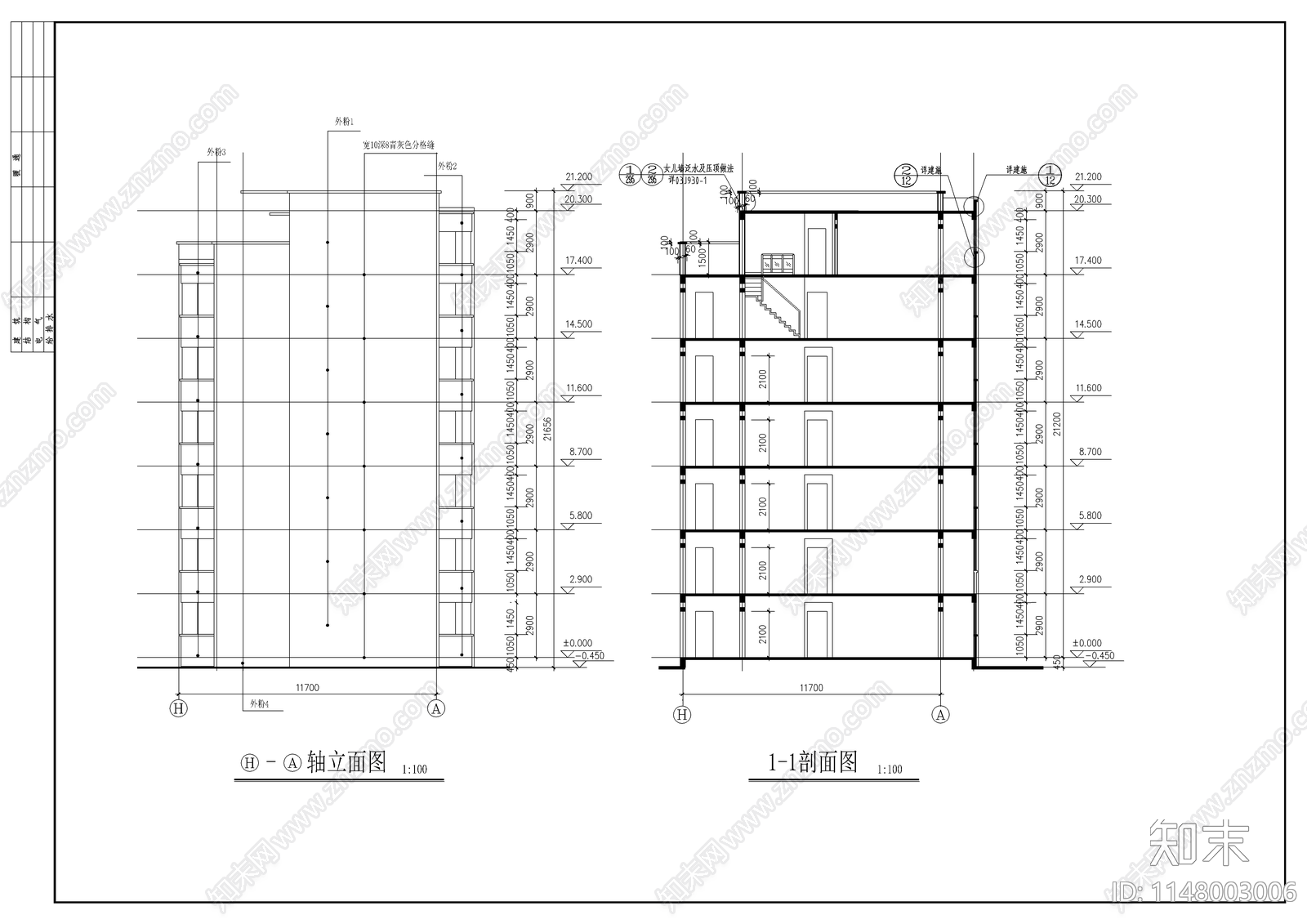 小区住宅建筑cad施工图下载【ID:1148003006】