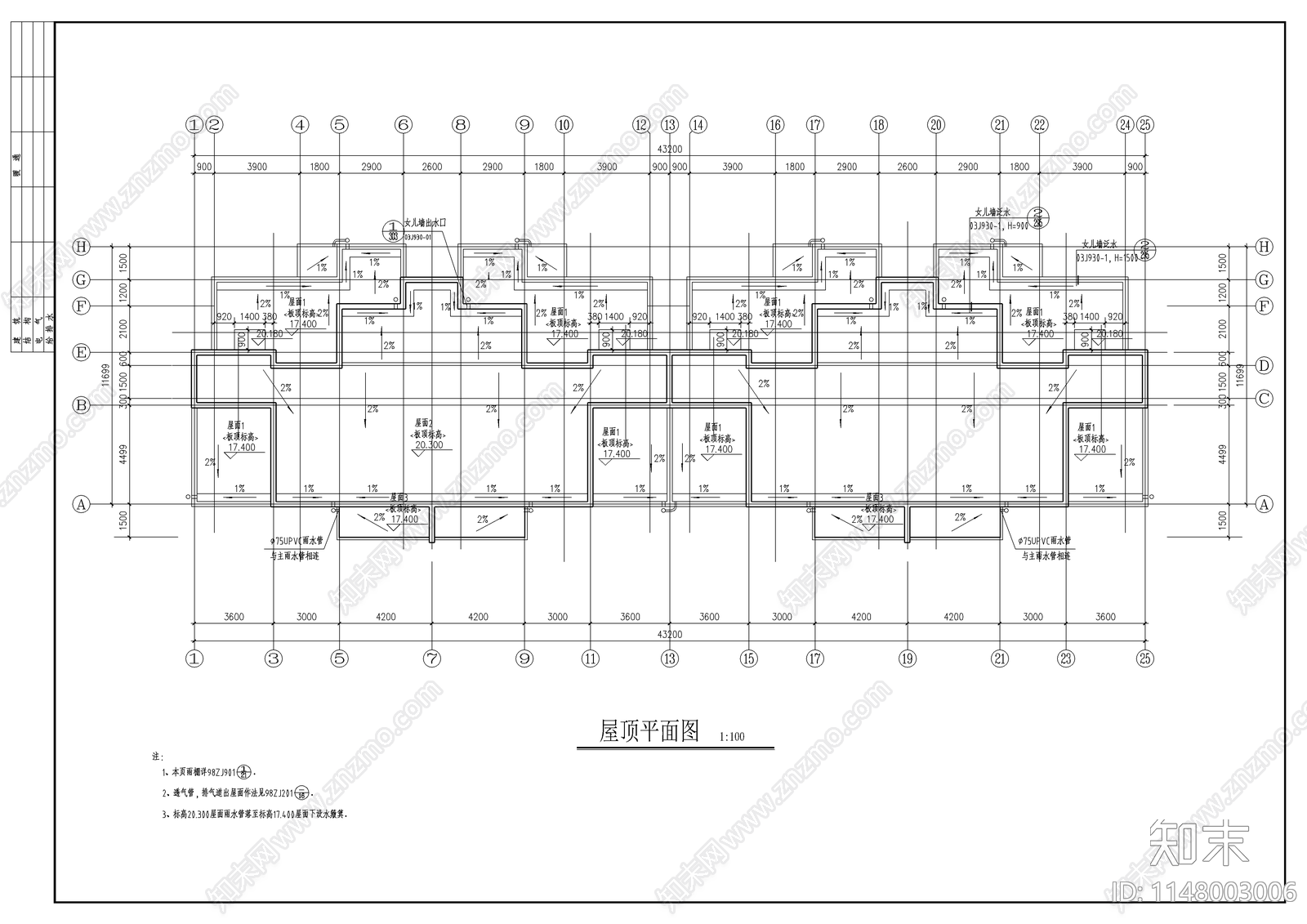 小区住宅建筑cad施工图下载【ID:1148003006】