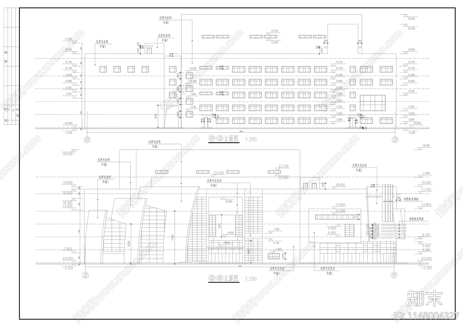 影剧院建筑cad施工图下载【ID:1148004327】