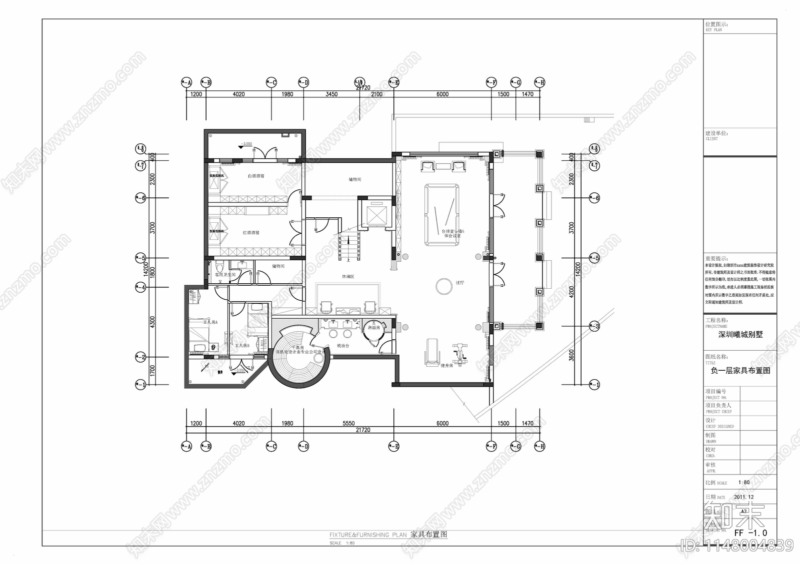 深圳四层奢华别墅精品装修室内cad施工图下载【ID:1148004839】