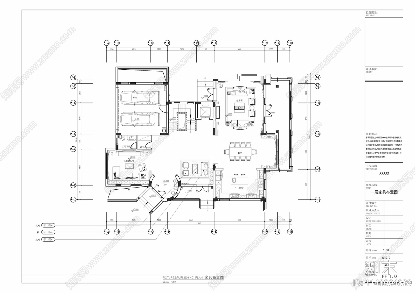 深圳四层奢华别墅精品装修室内cad施工图下载【ID:1148004839】