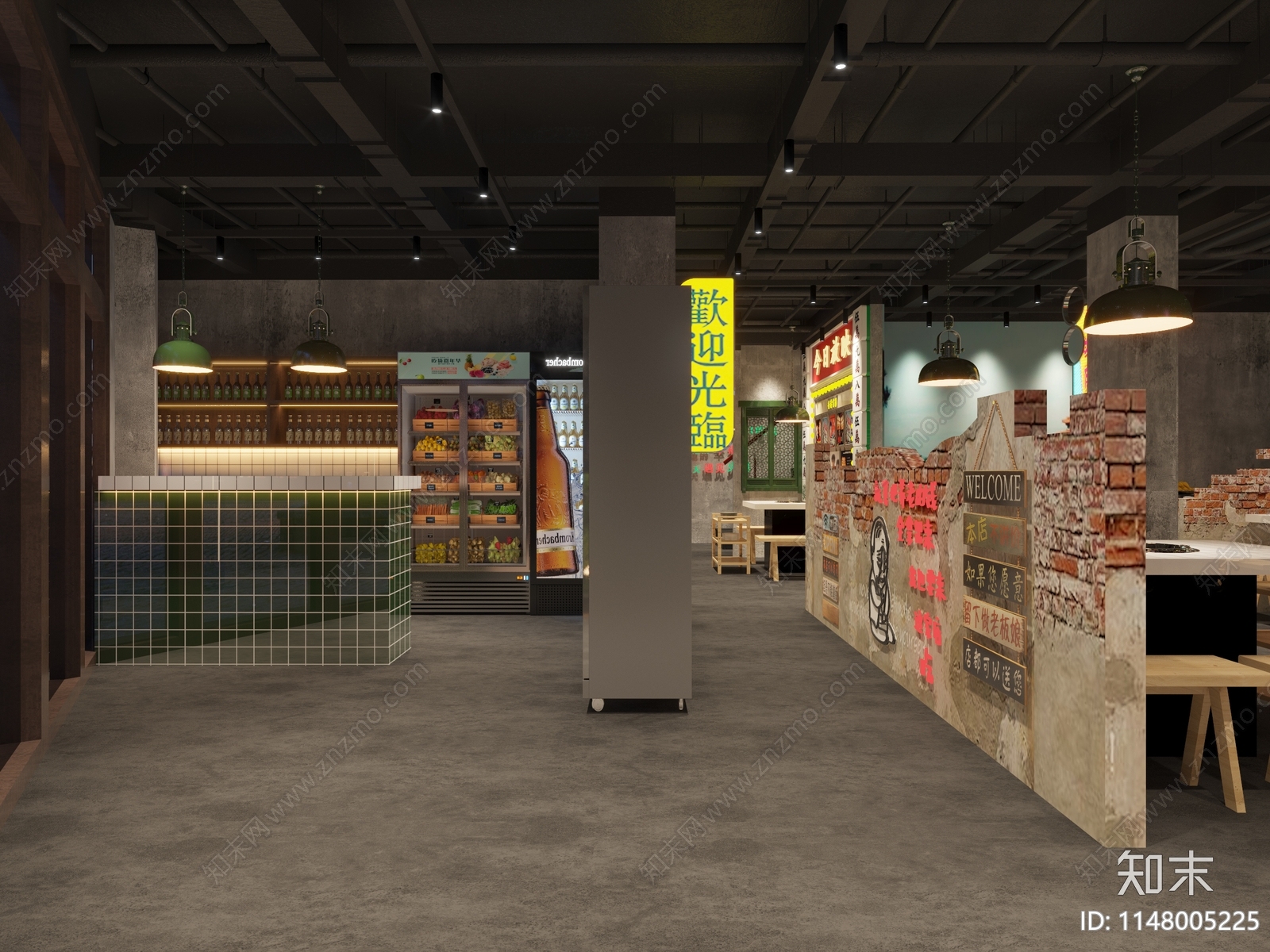 工业风火锅店3D模型下载【ID:1148005225】