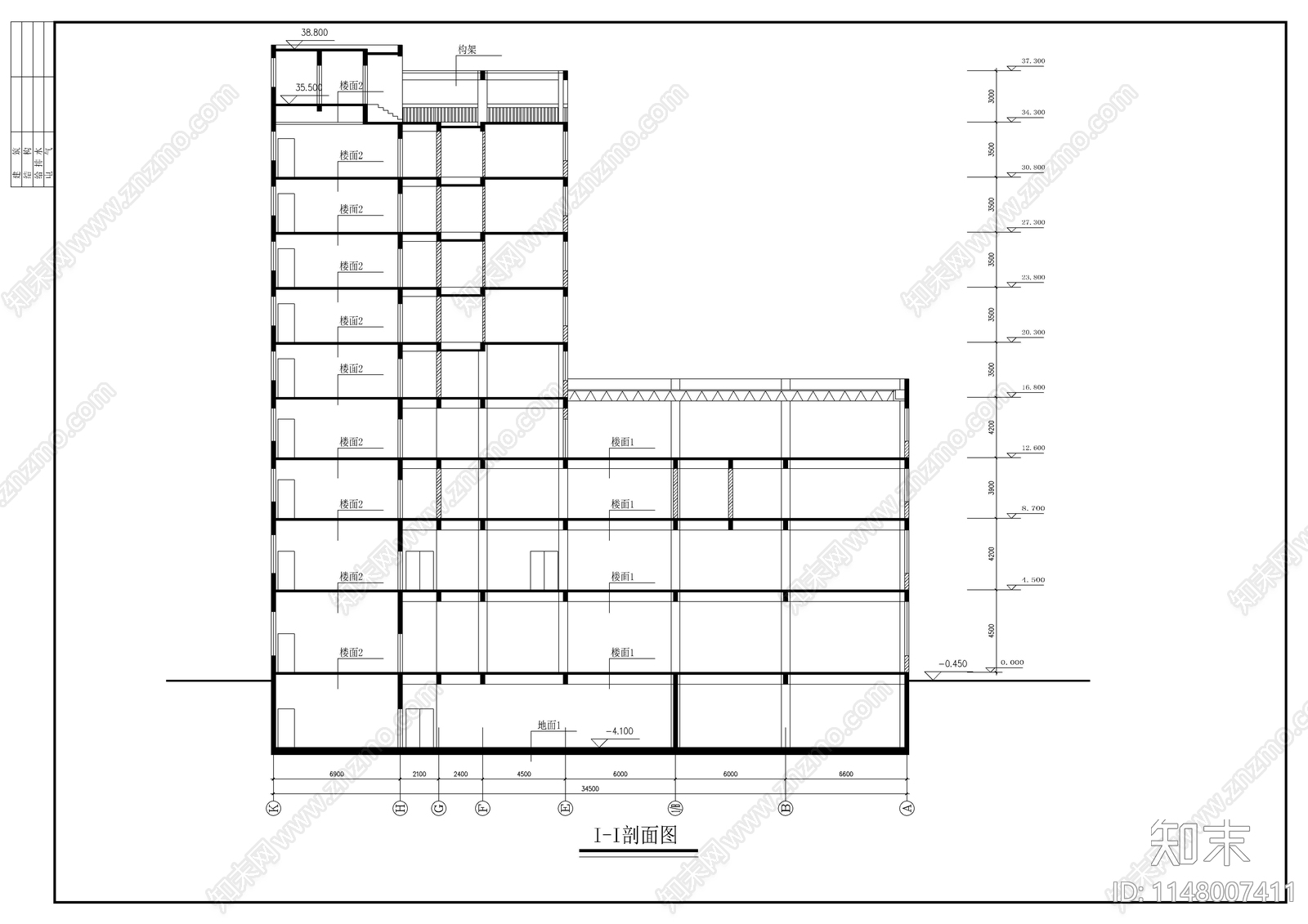 办公综合楼建筑cad施工图下载【ID:1148007411】