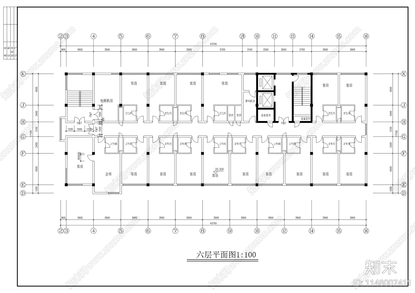 办公综合楼建筑cad施工图下载【ID:1148007411】