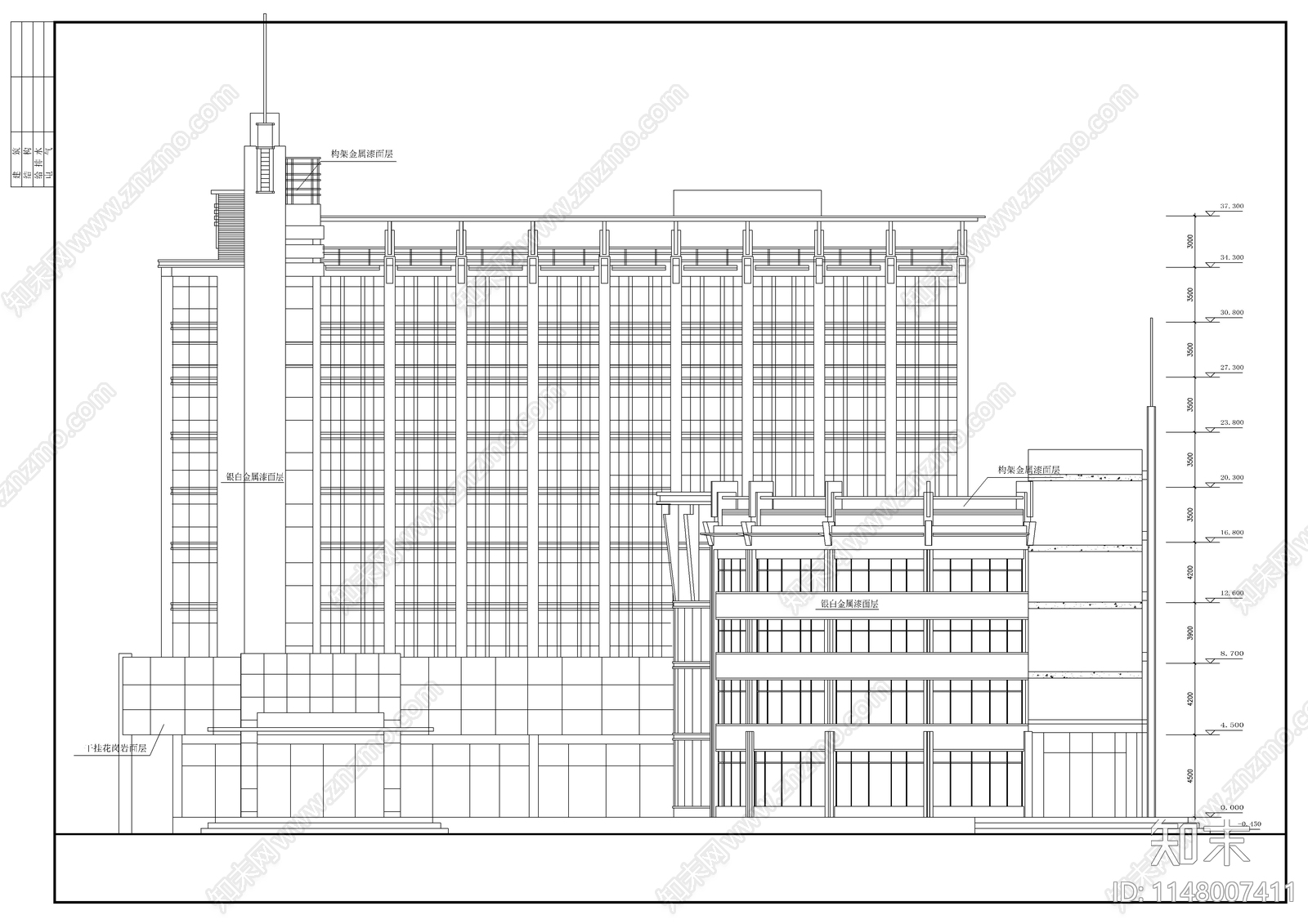 办公综合楼建筑cad施工图下载【ID:1148007411】