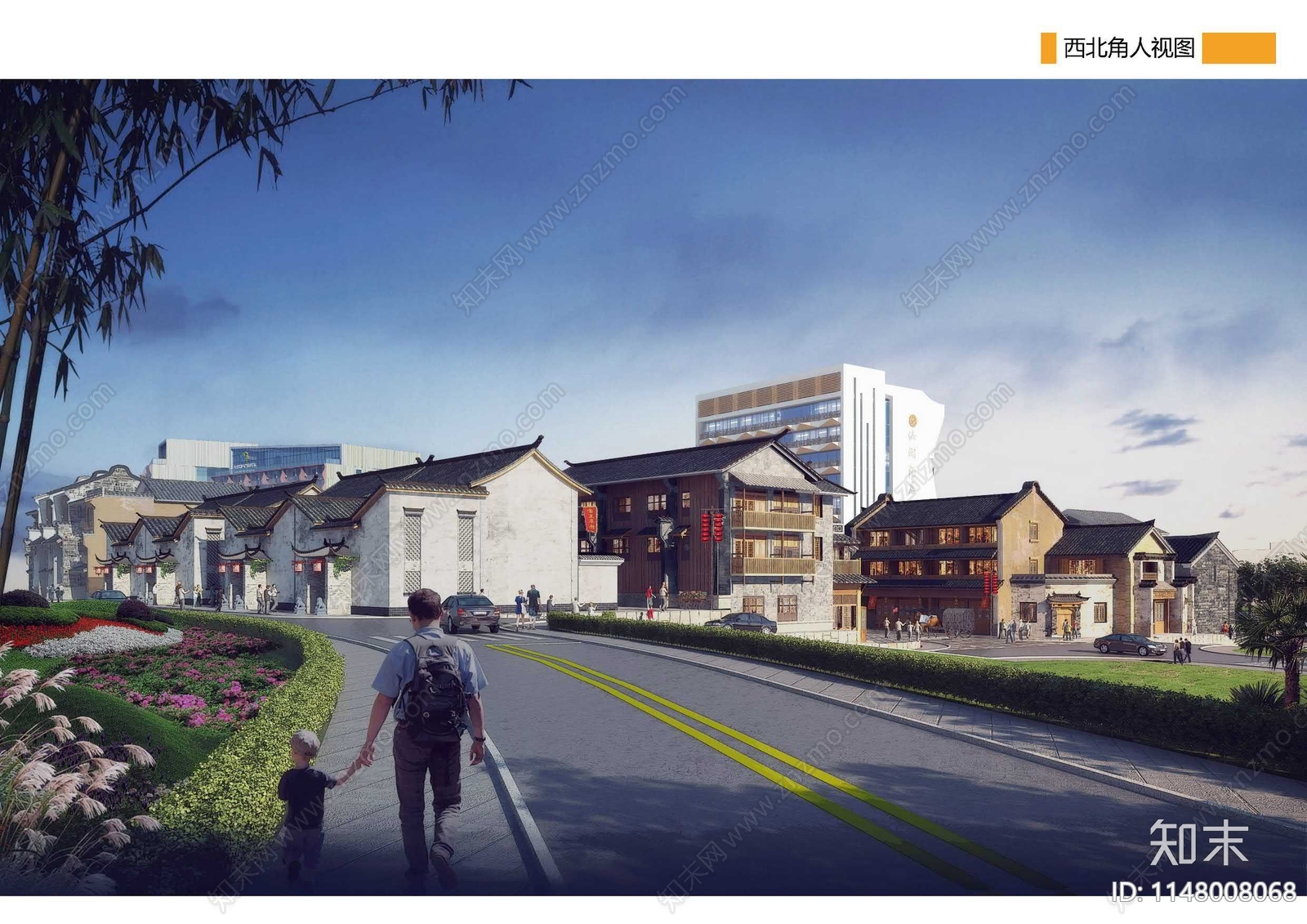 昆明抚仙湖广龙旅游小镇抚仙商业建筑方案文本下载【ID:1148008068】_【知末方案文本库】