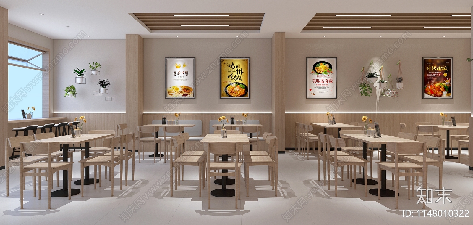 现代快餐店3D模型下载【ID:1148010322】