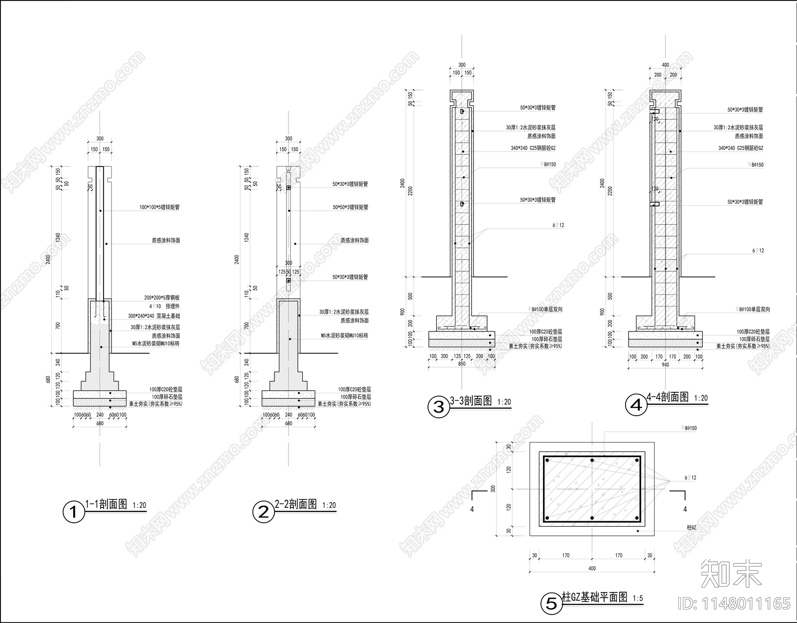 郑州万科城水牛张小学景观cad施工图下载【ID:1148011165】